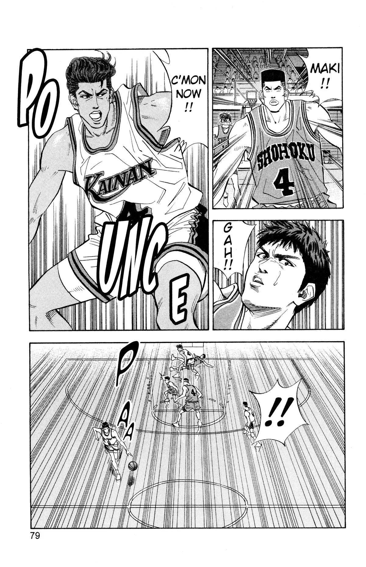 Slam Dunk, chapter 102, page 11