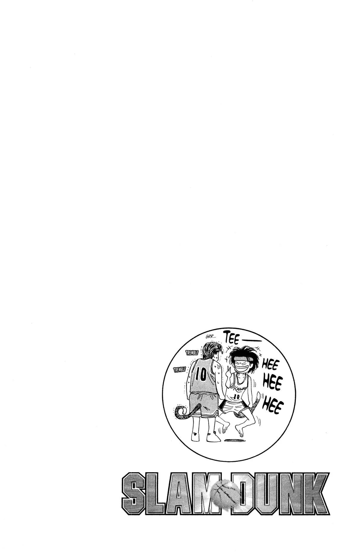 Slam Dunk, chapter 102, page 19