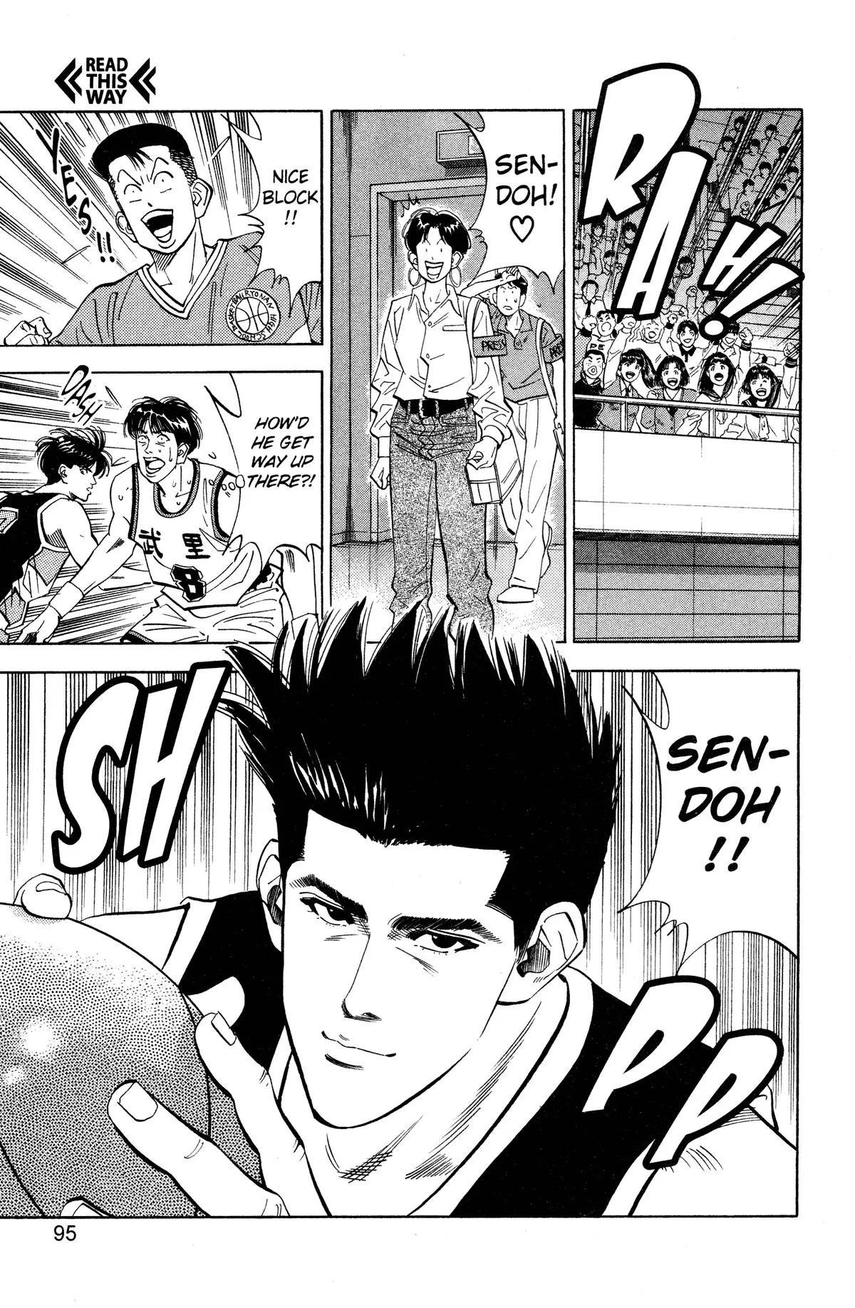 Slam Dunk, chapter 103, page 6