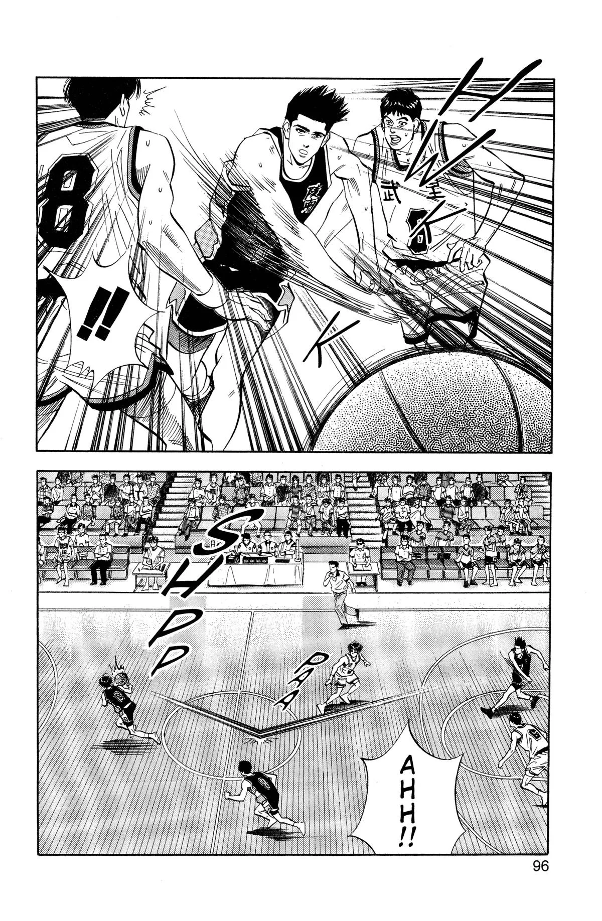 Slam Dunk, chapter 103, page 7