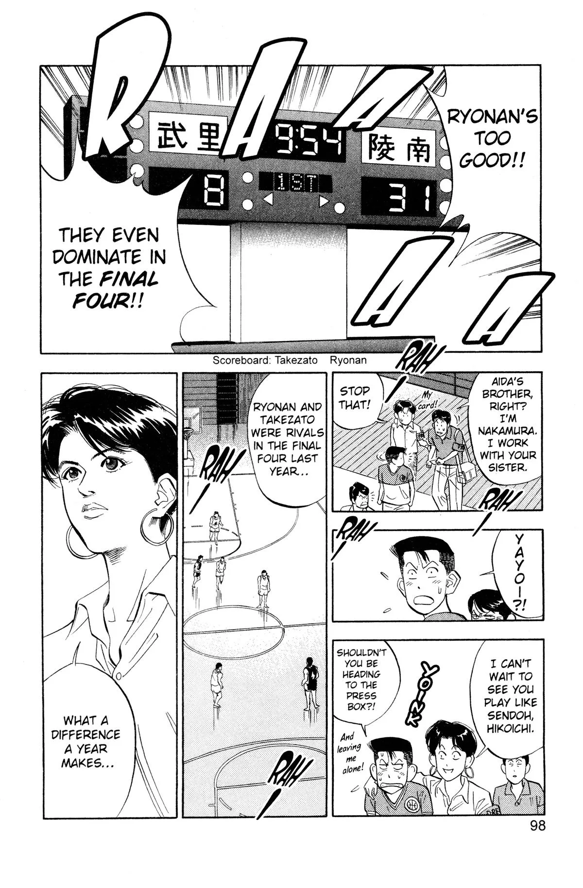Slam Dunk, chapter 103, page 9