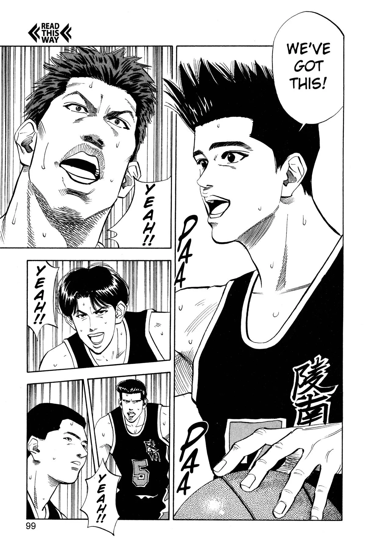 Slam Dunk, chapter 103, page 10
