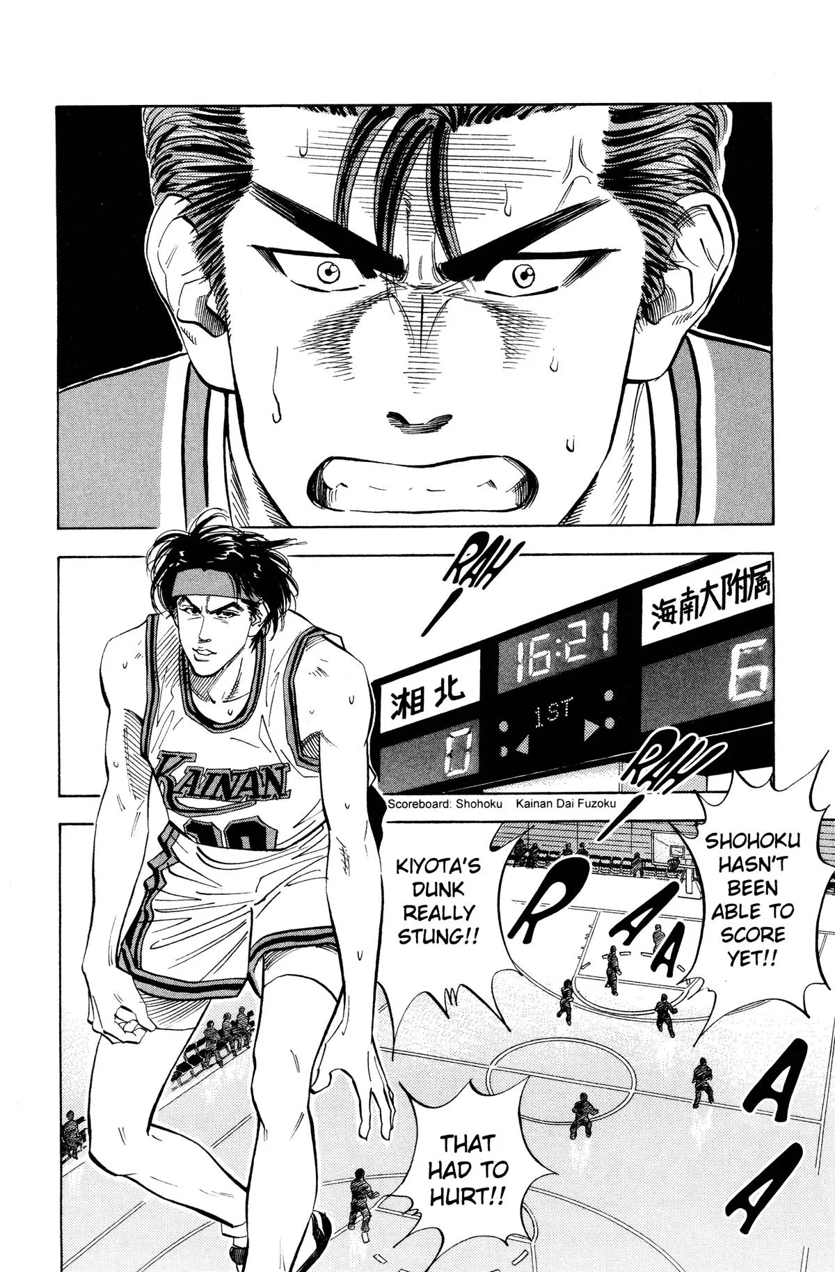 Slam Dunk, chapter 103, page 11