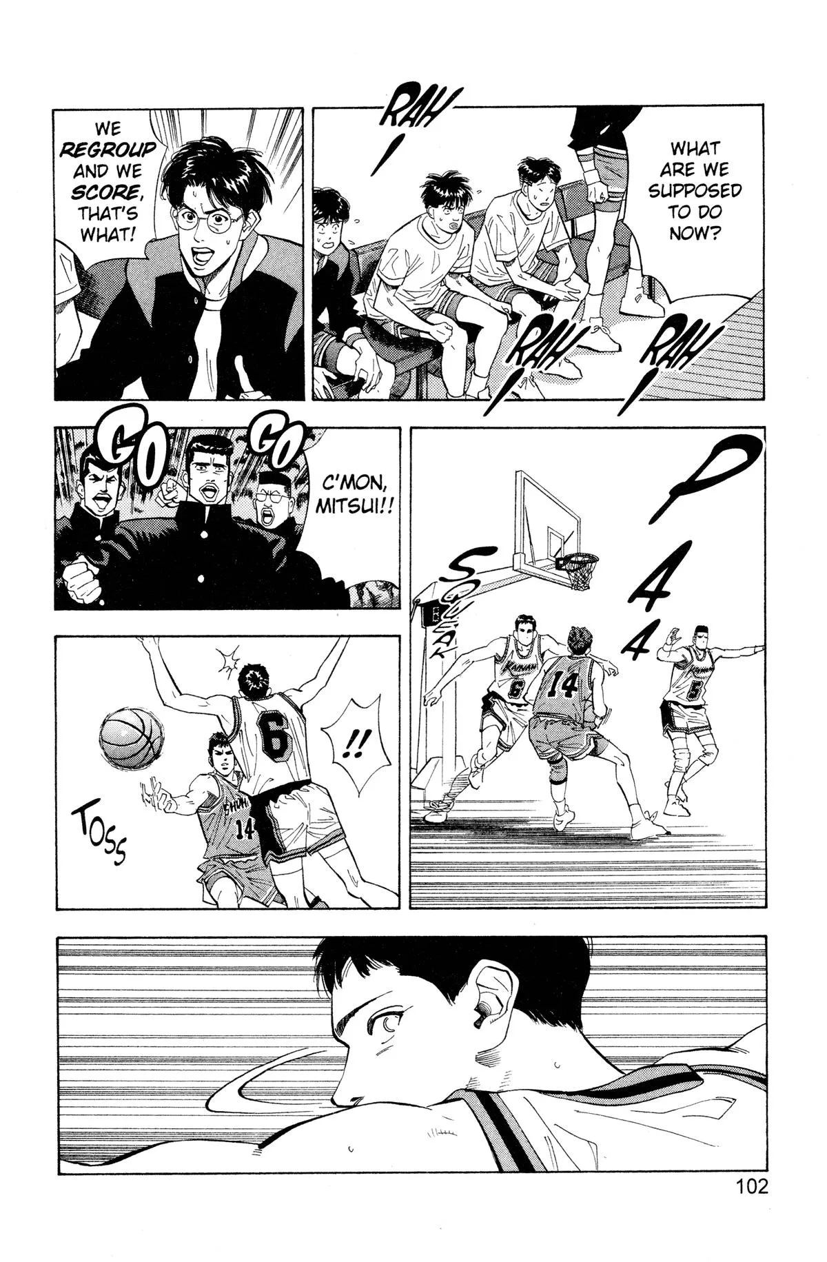 Slam Dunk, chapter 103, page 13
