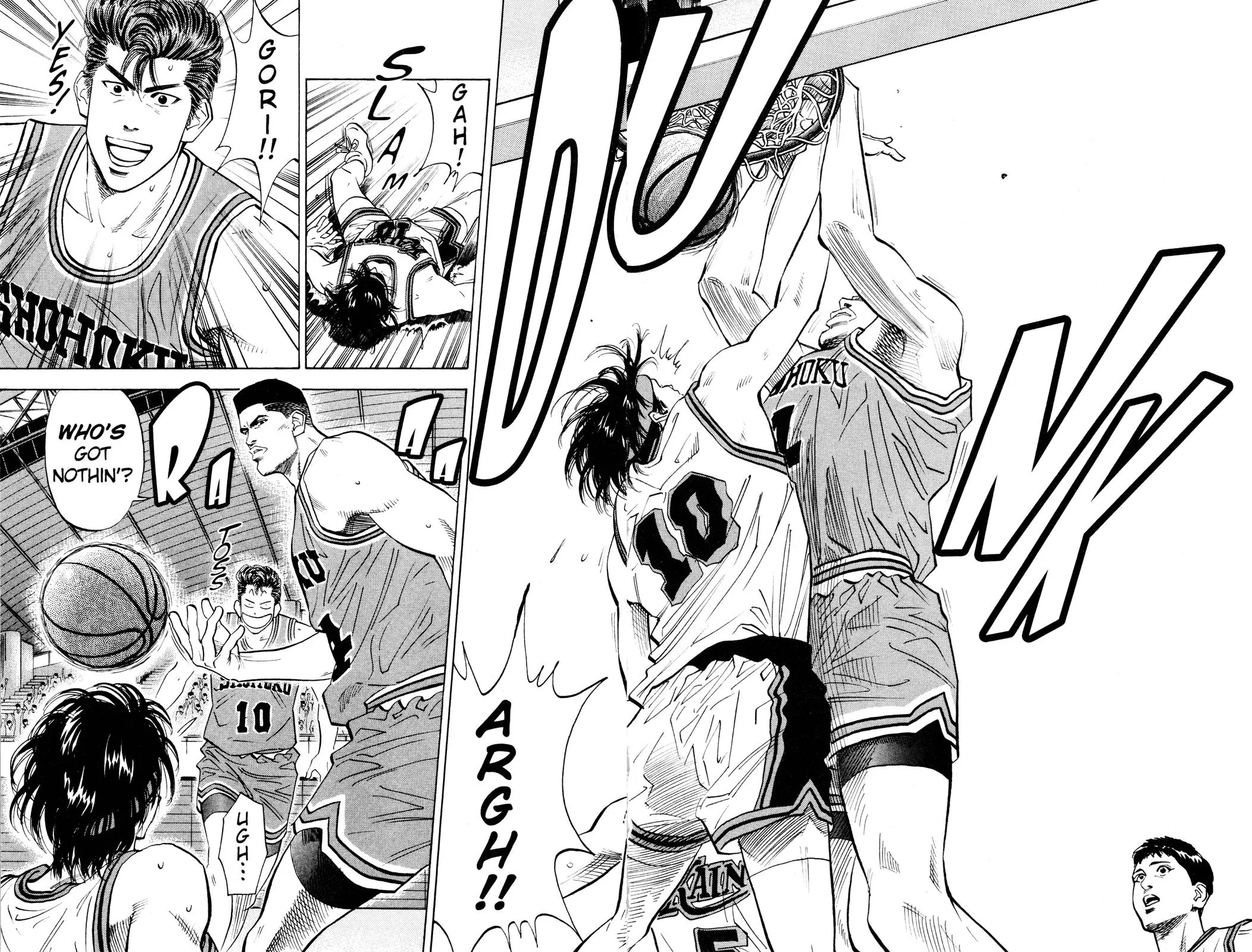 Slam Dunk, chapter 103, page 17