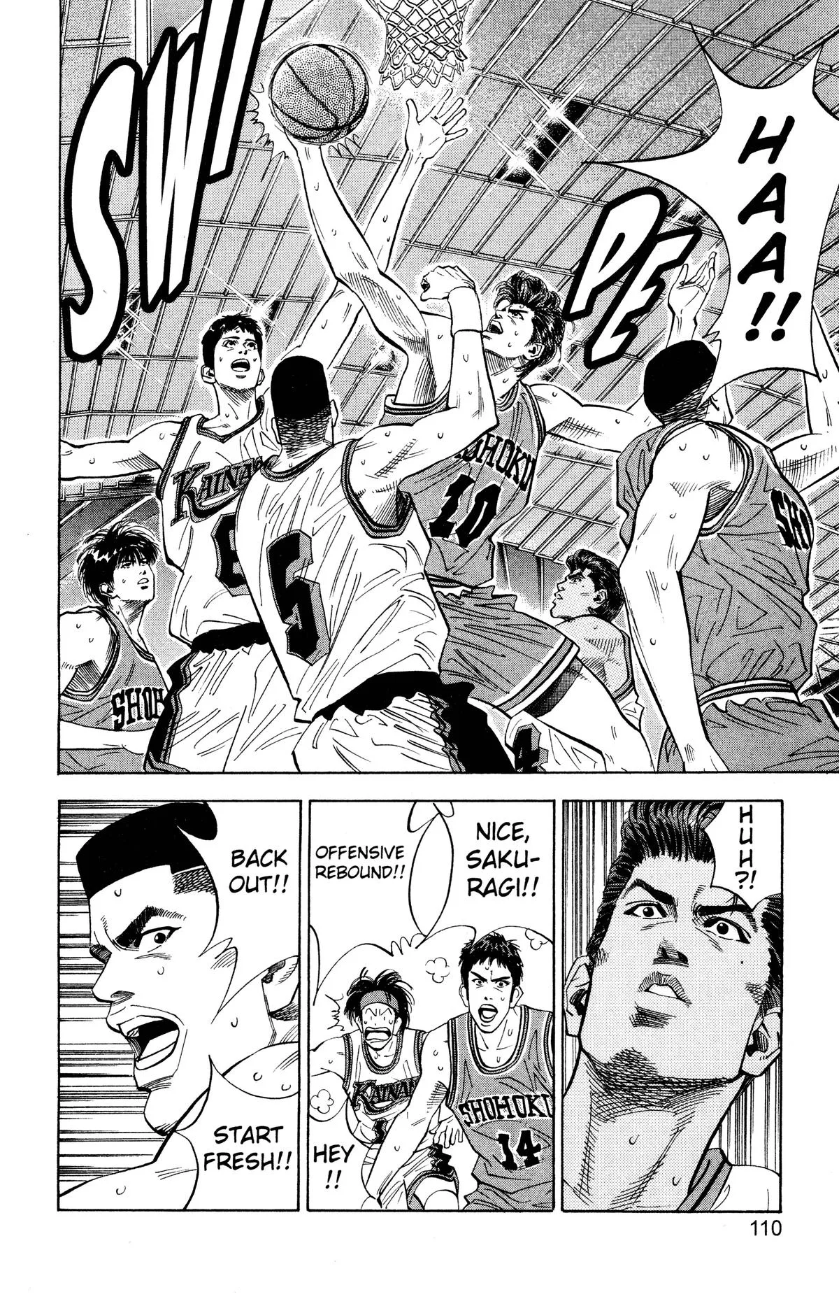 Slam Dunk, chapter 104, page 3
