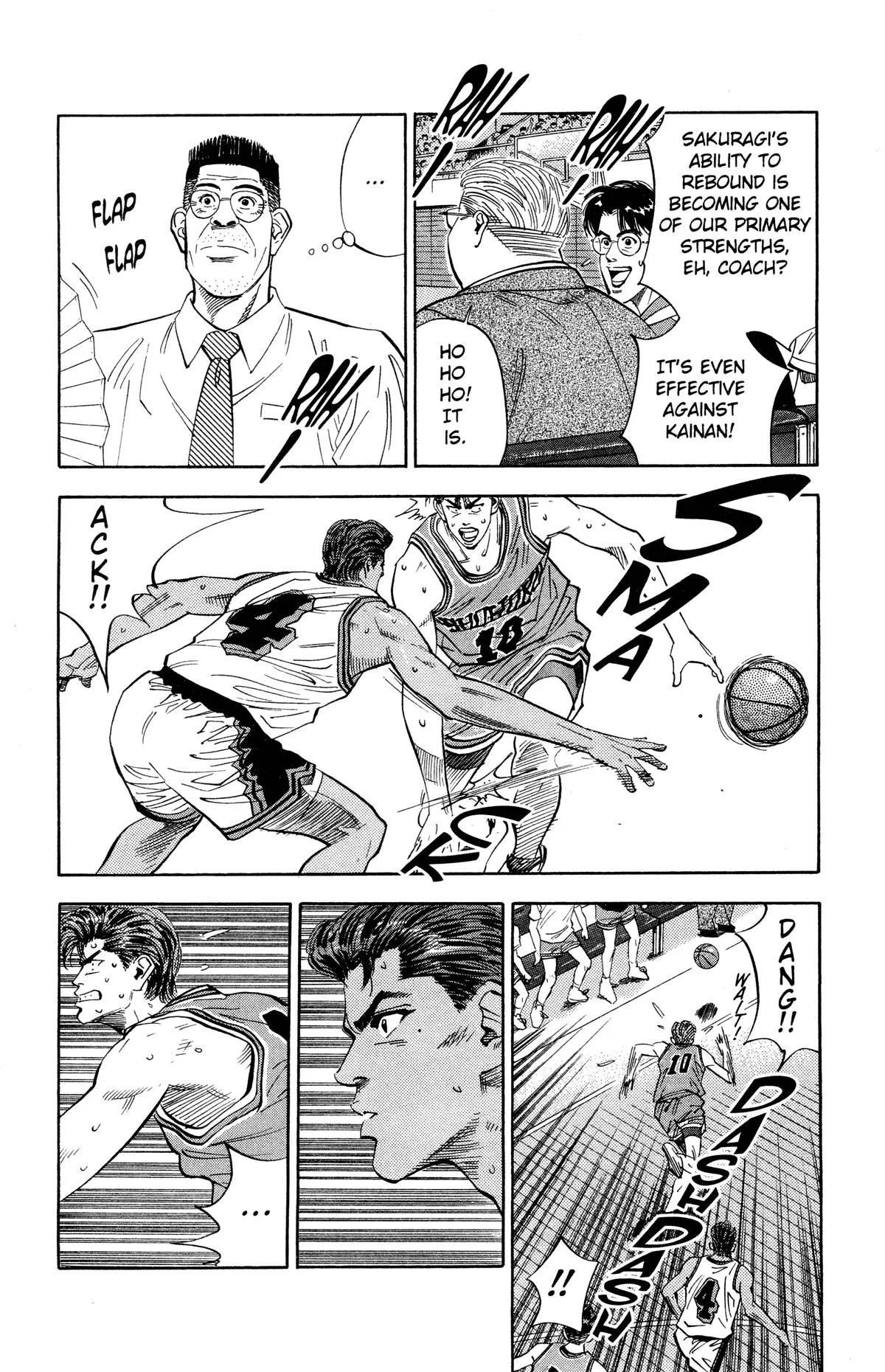 Slam Dunk, chapter 104, page 5