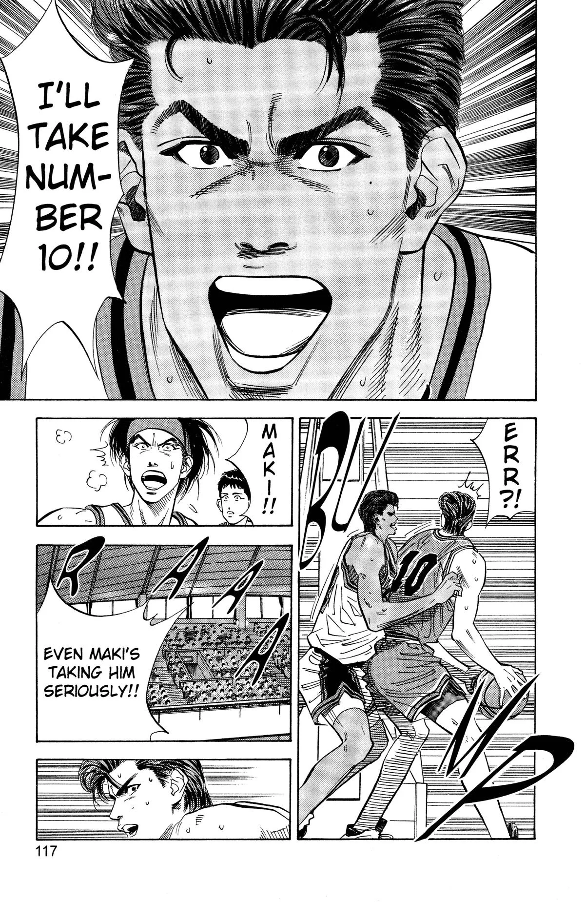 Slam Dunk, chapter 104, page 10