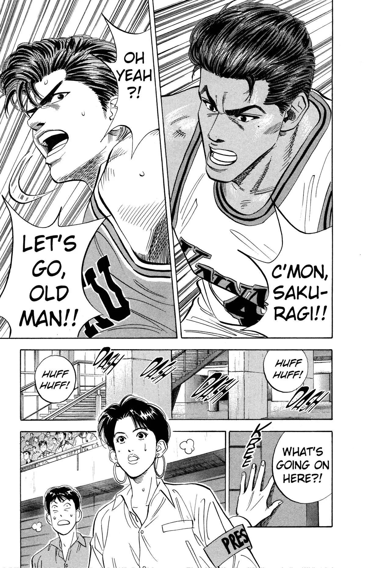 Slam Dunk, chapter 104, page 14