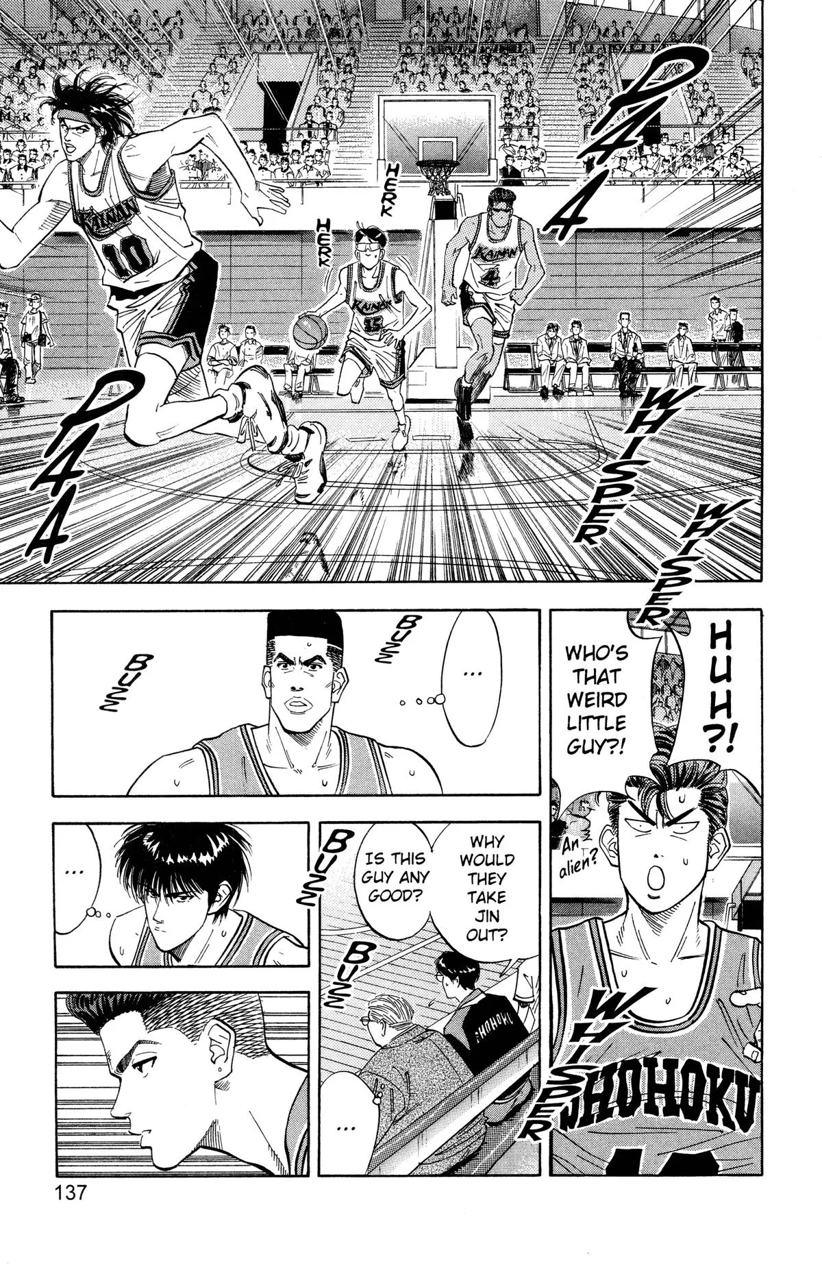 Slam Dunk, chapter 105, page 9