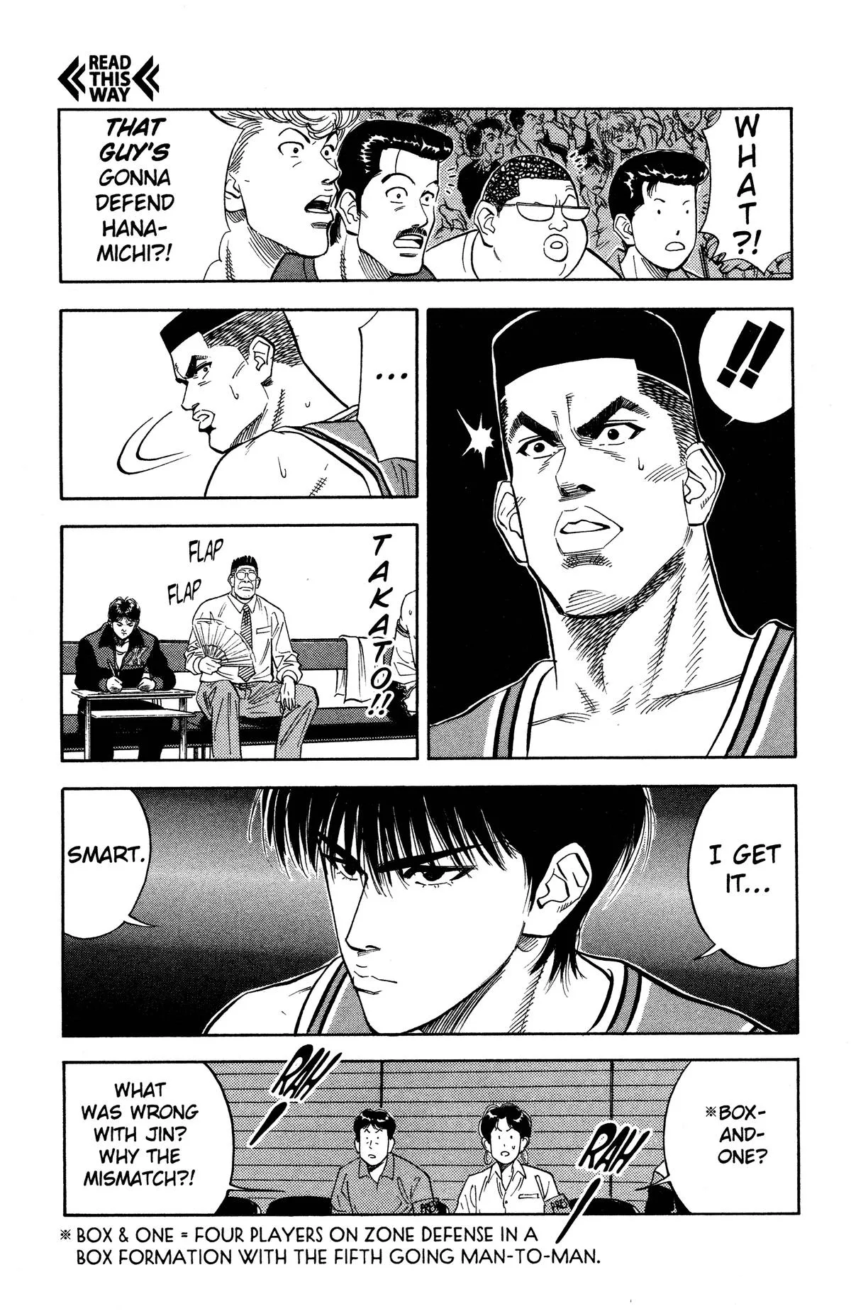 Slam Dunk, chapter 105, page 13