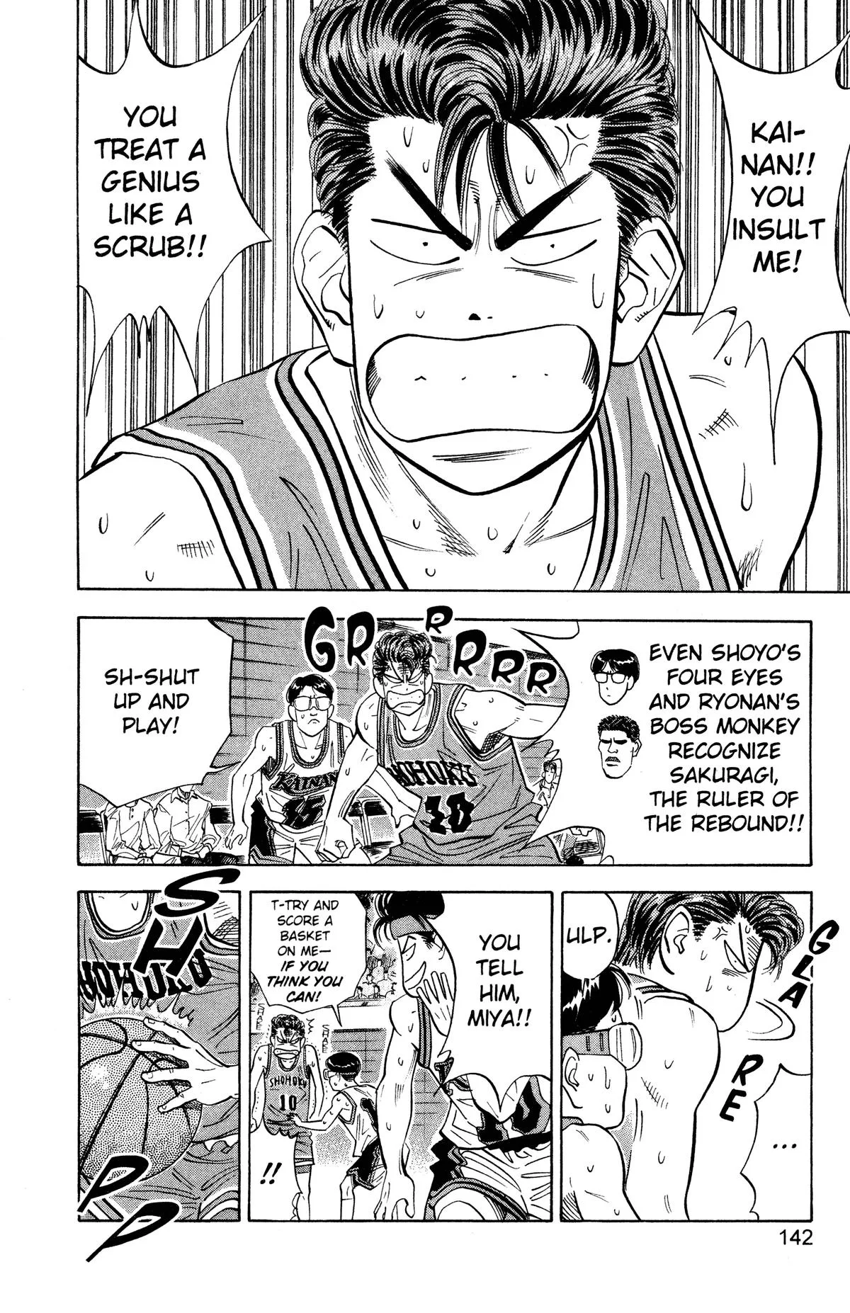 Slam Dunk, chapter 105, page 14