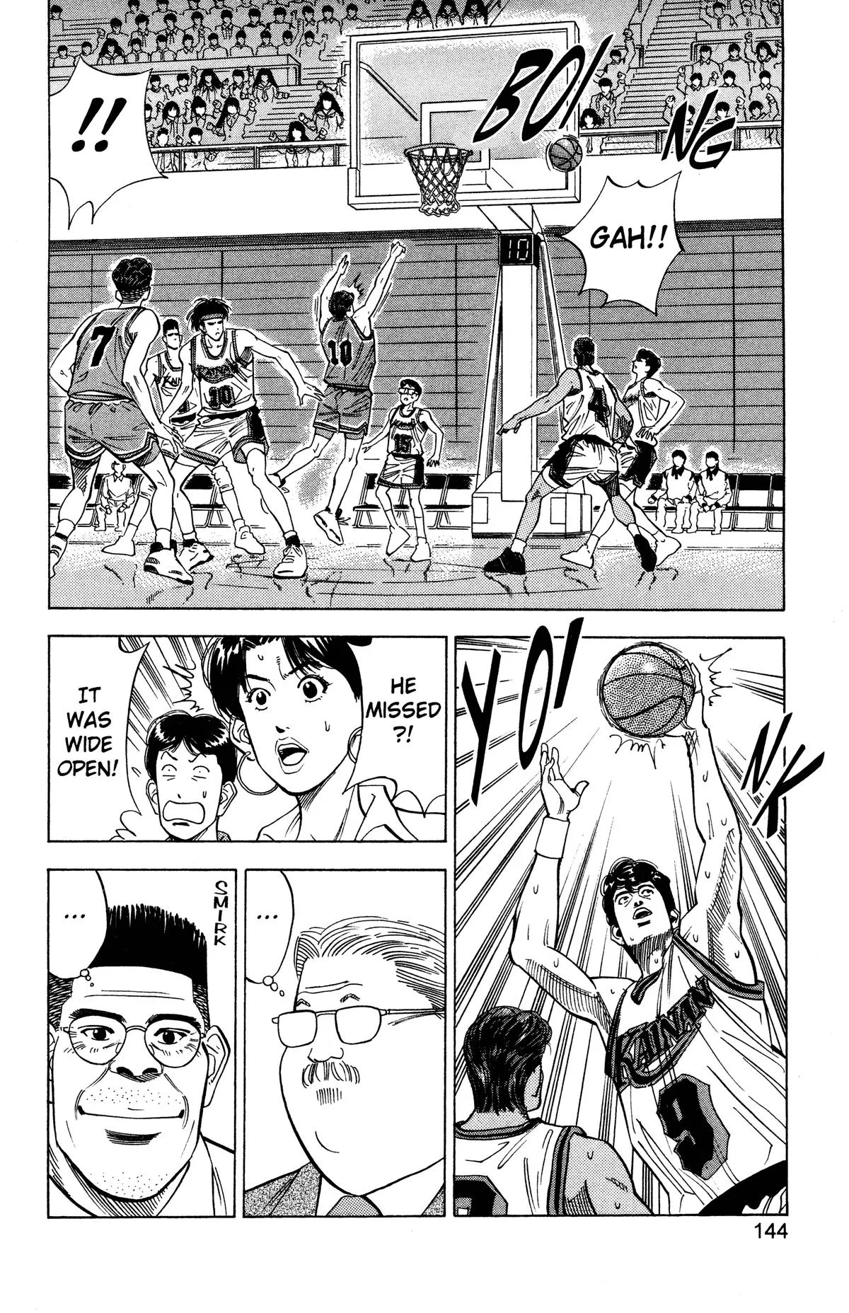 Slam Dunk, chapter 105, page 16