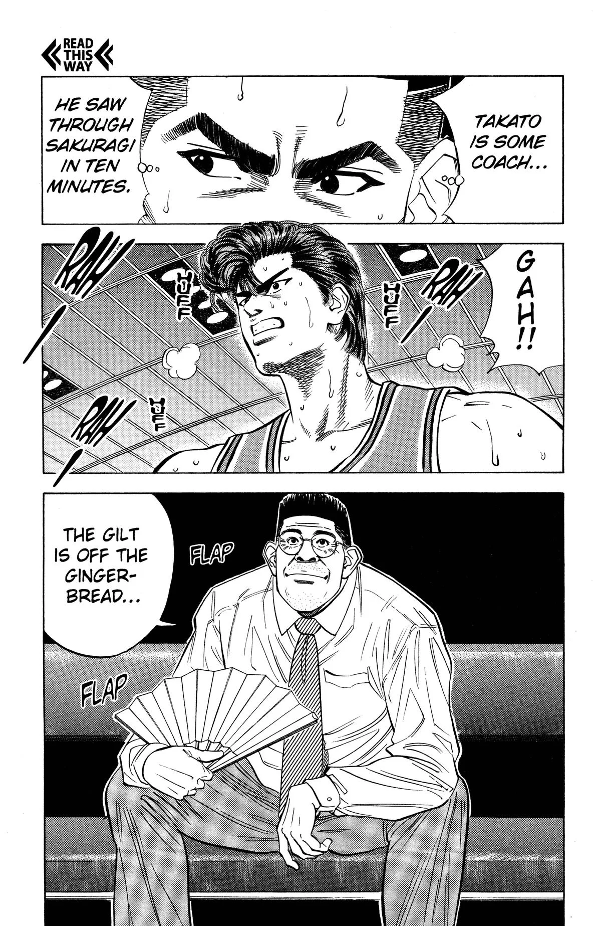 Slam Dunk, chapter 105, page 19