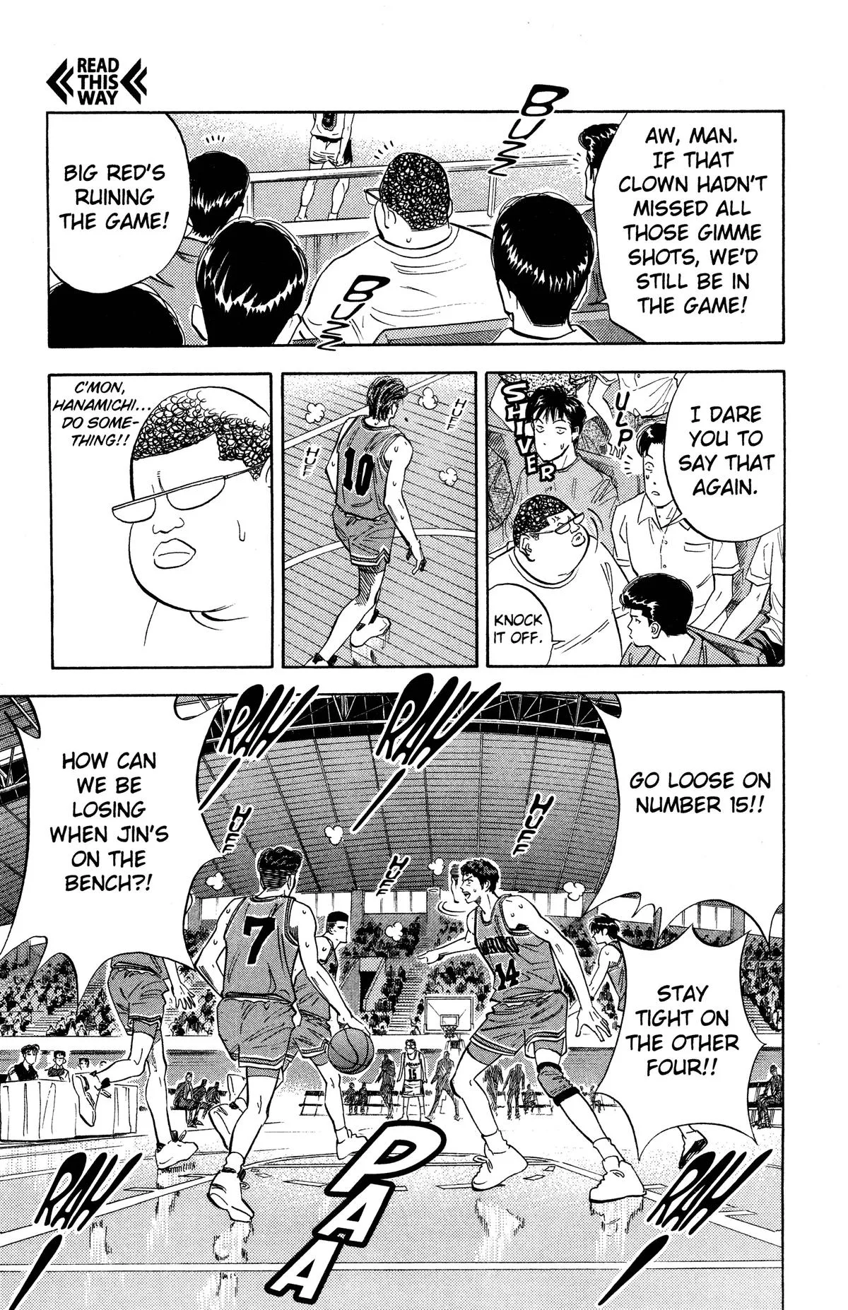 Slam Dunk, chapter 106, page 5