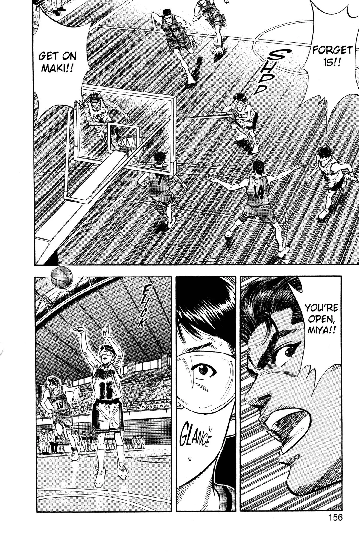 Slam Dunk, chapter 106, page 8