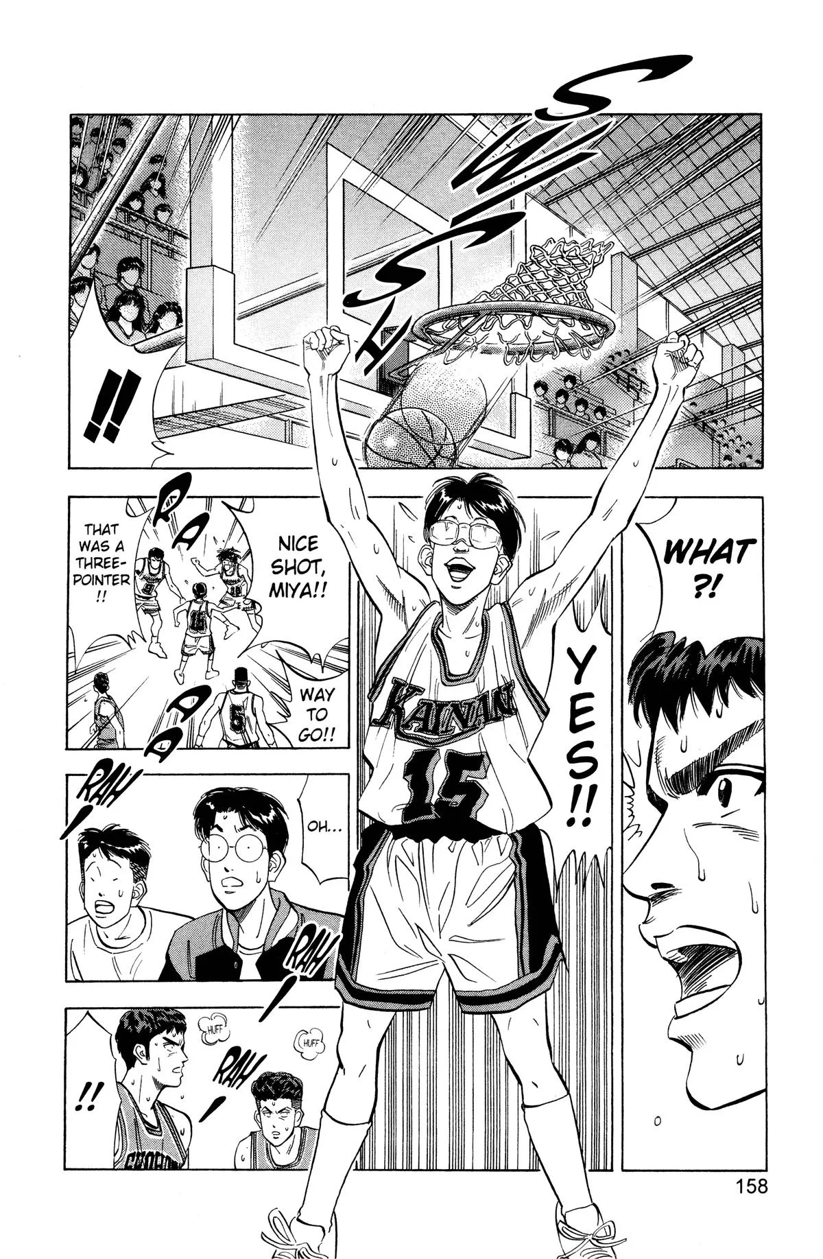 Slam Dunk, chapter 106, page 10