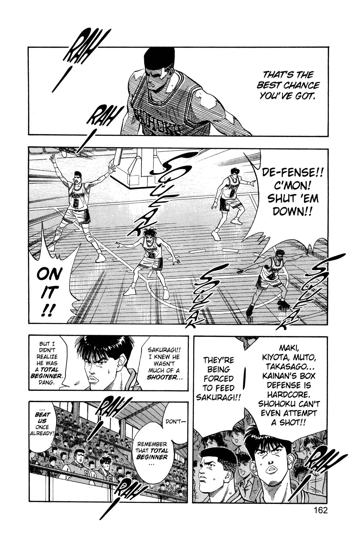 Slam Dunk, chapter 106, page 14