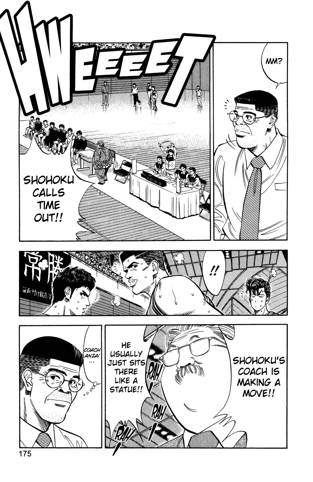 Slam Dunk, chapter 107, page 7
