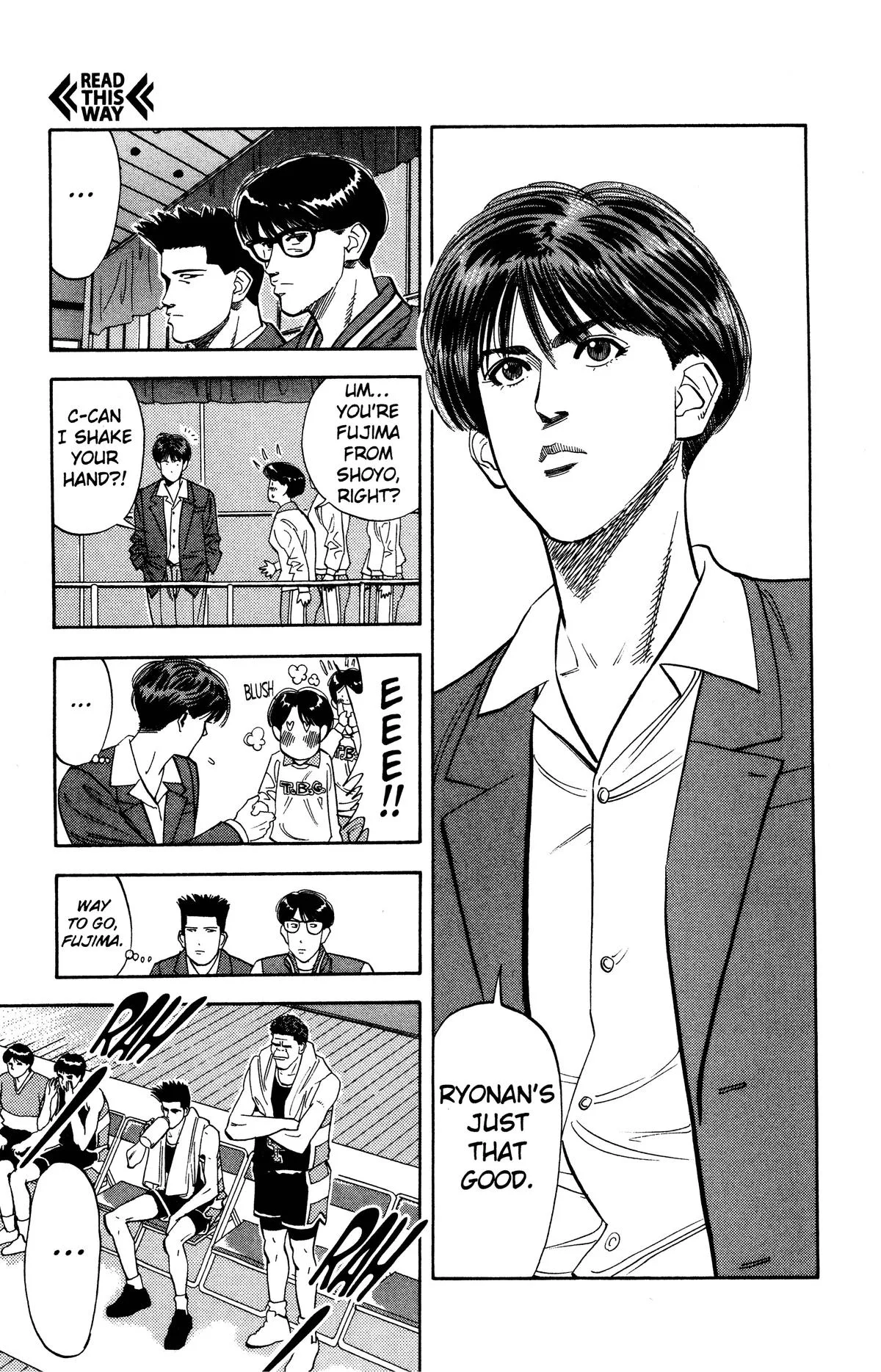 Slam Dunk, chapter 107, page 11