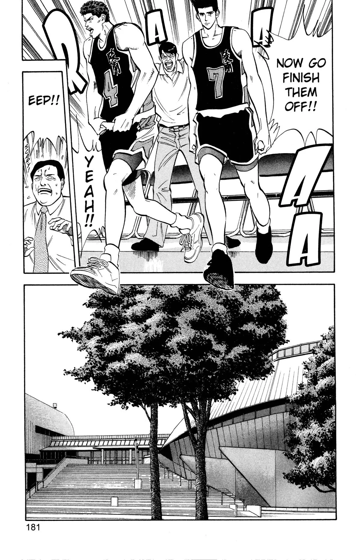 Slam Dunk, chapter 107, page 13