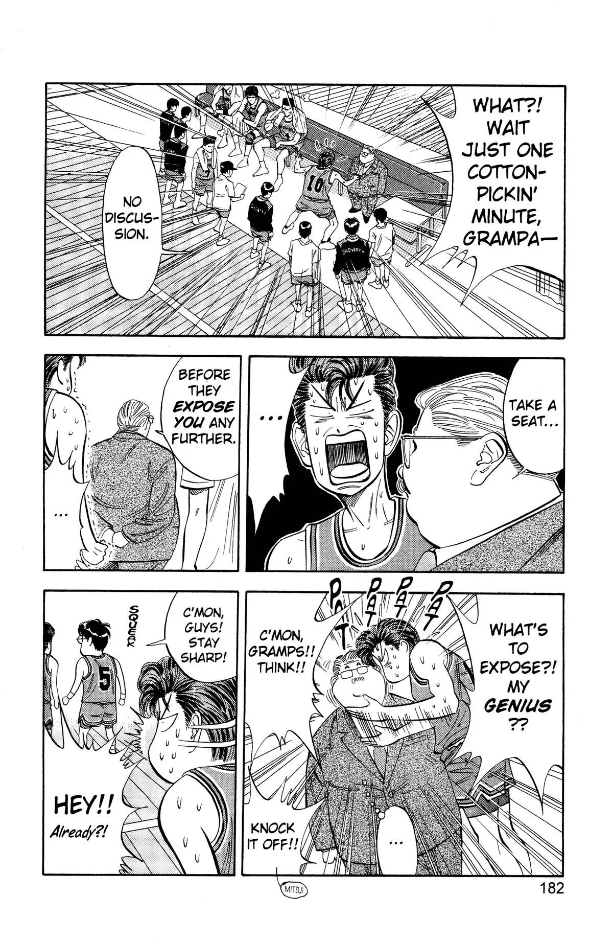 Slam Dunk, chapter 107, page 14