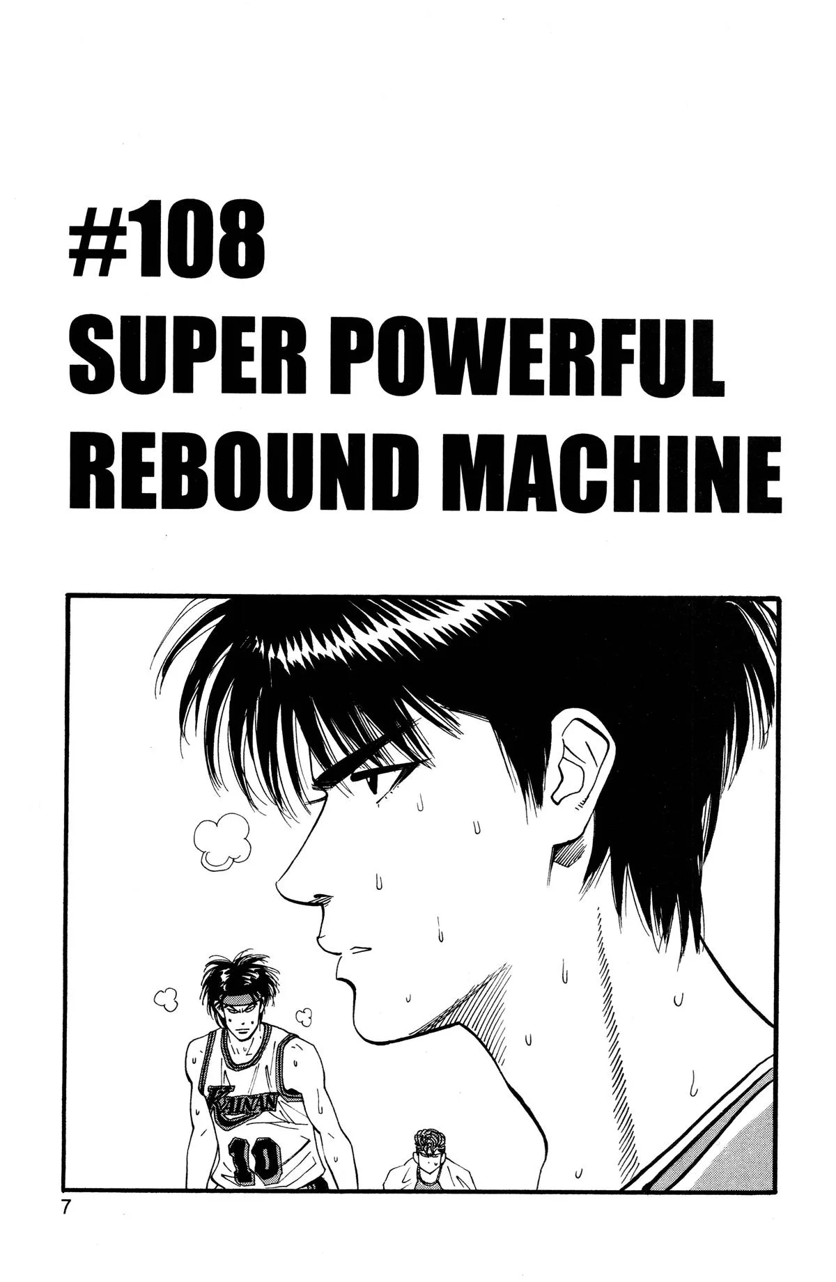 Slam Dunk, chapter 108, page 1