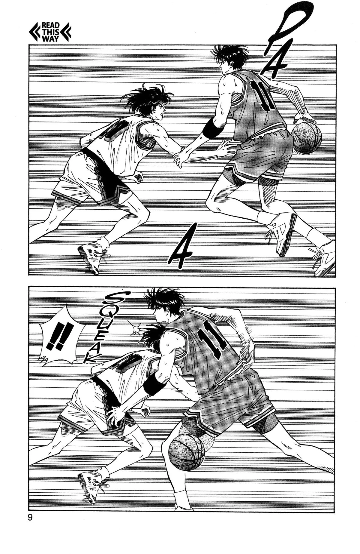 Slam Dunk, chapter 108, page 3