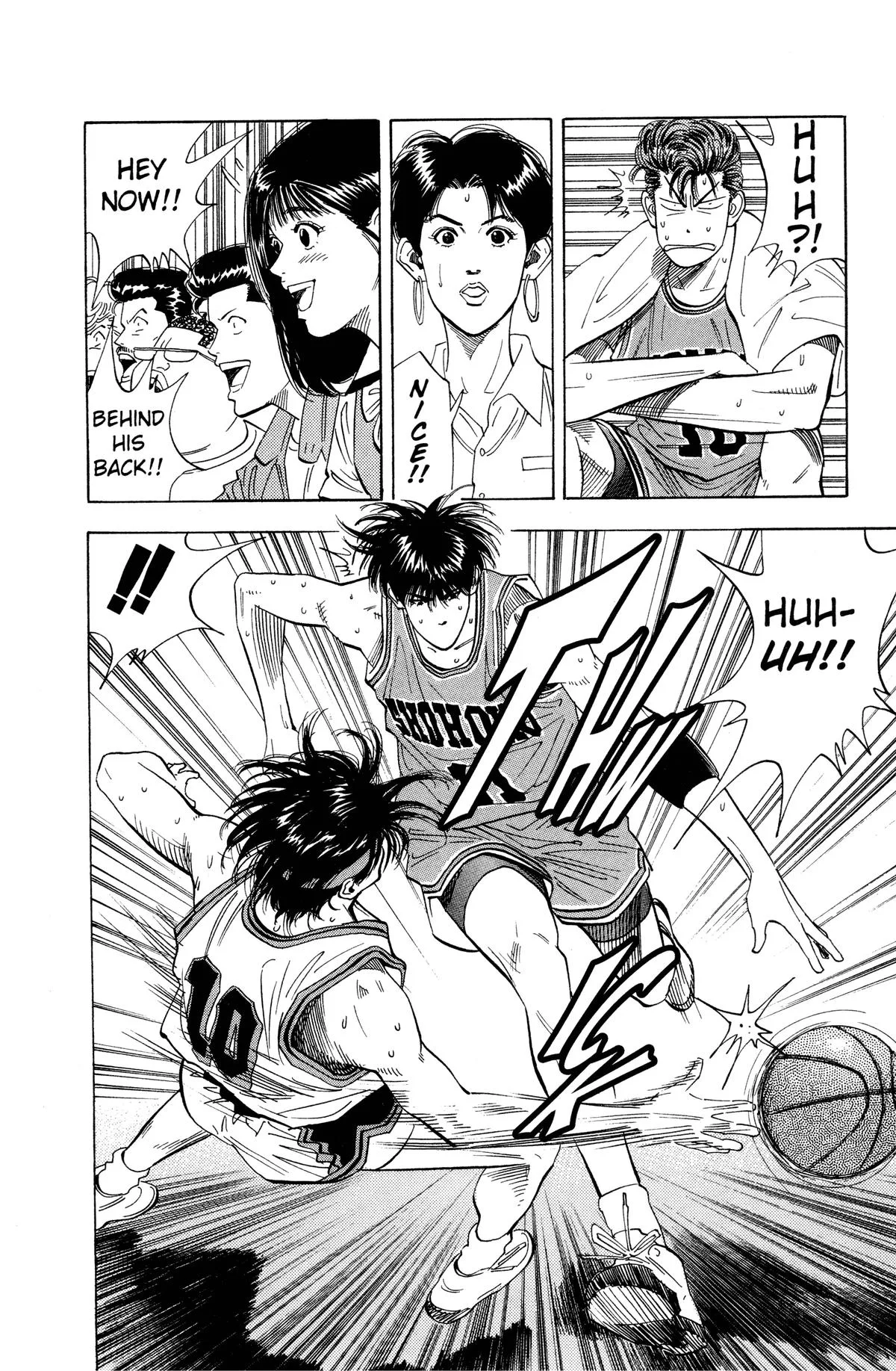 Slam Dunk, chapter 108, page 4