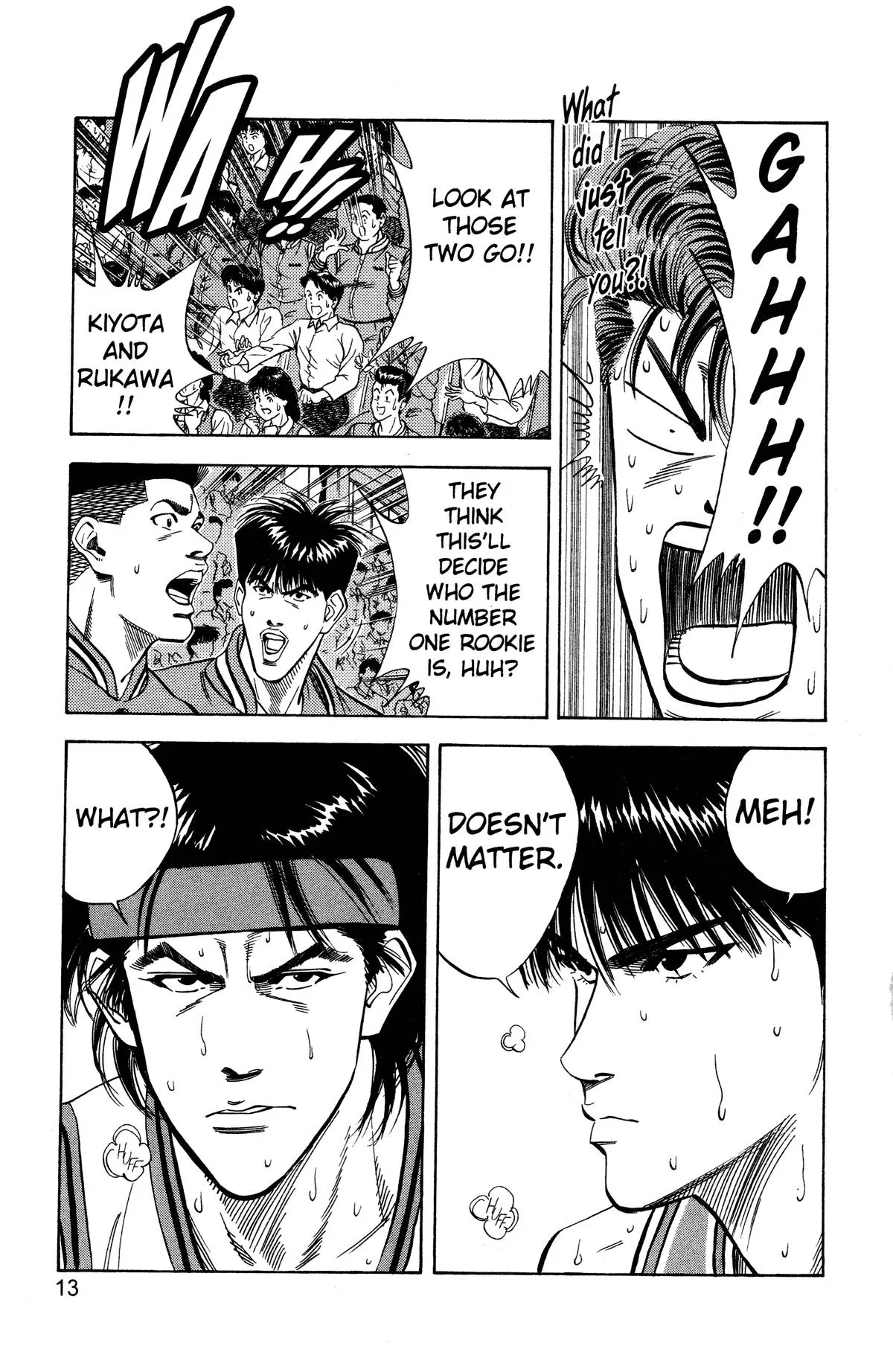 Slam Dunk, chapter 108, page 7
