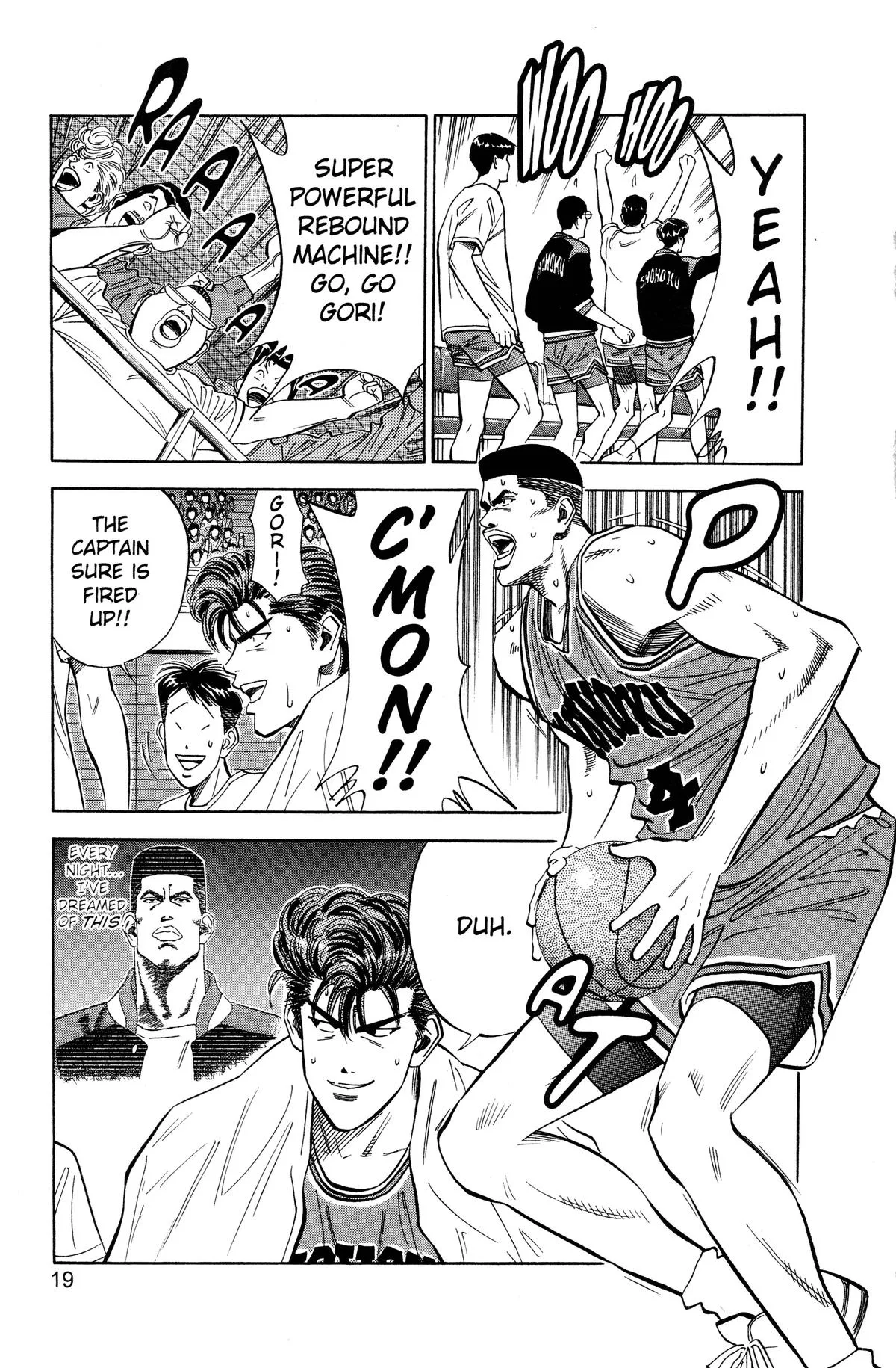 Slam Dunk, chapter 108, page 13