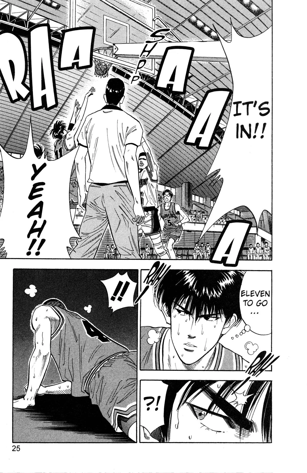 Slam Dunk, chapter 108, page 19
