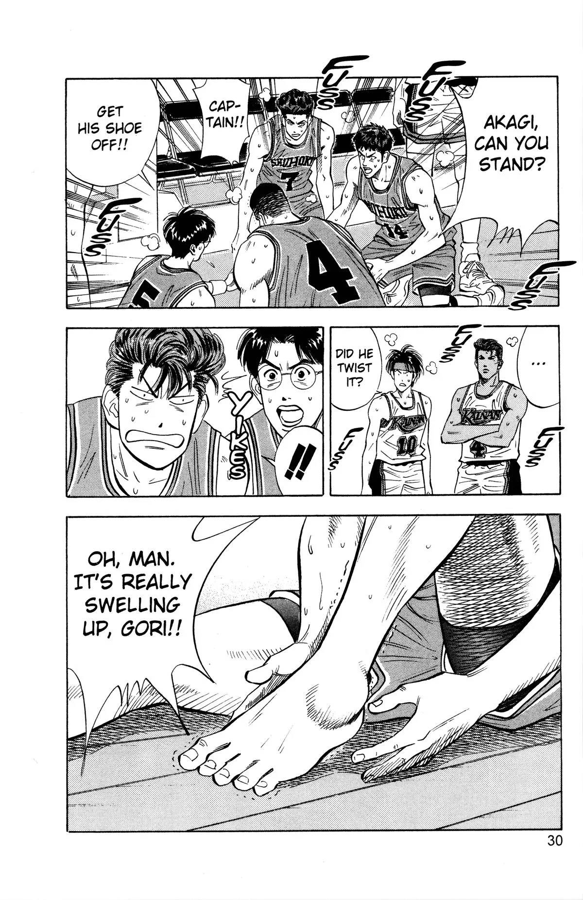 Slam Dunk, chapter 109, page 4