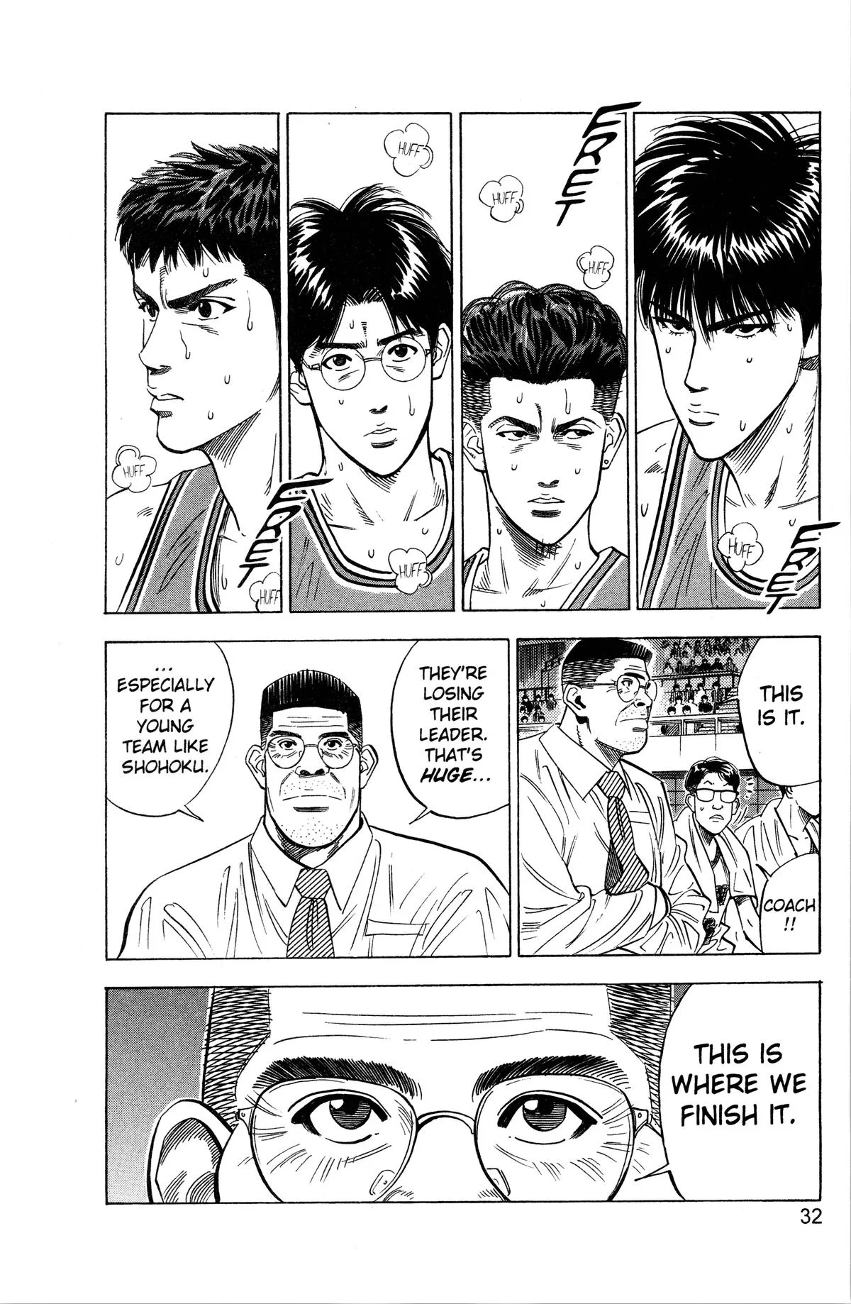 Slam Dunk, chapter 109, page 6
