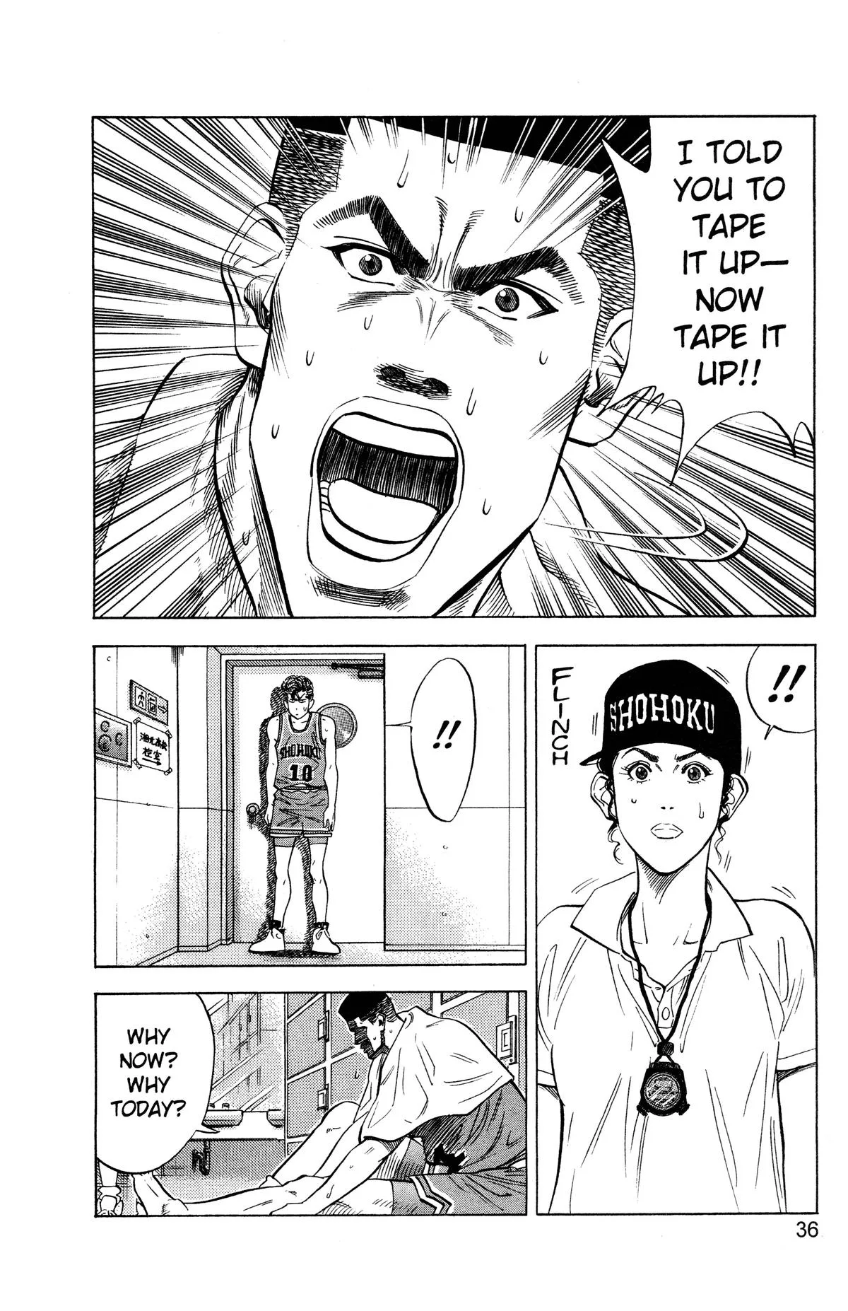 Slam Dunk, chapter 109, page 10