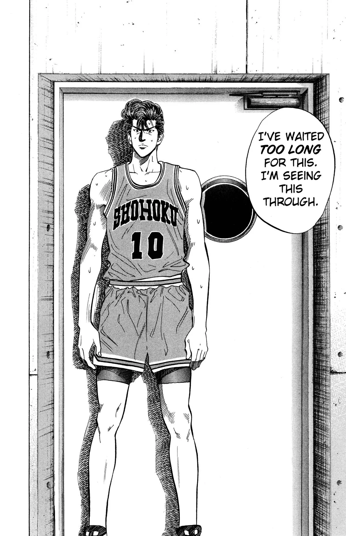 Slam Dunk, chapter 109, page 12