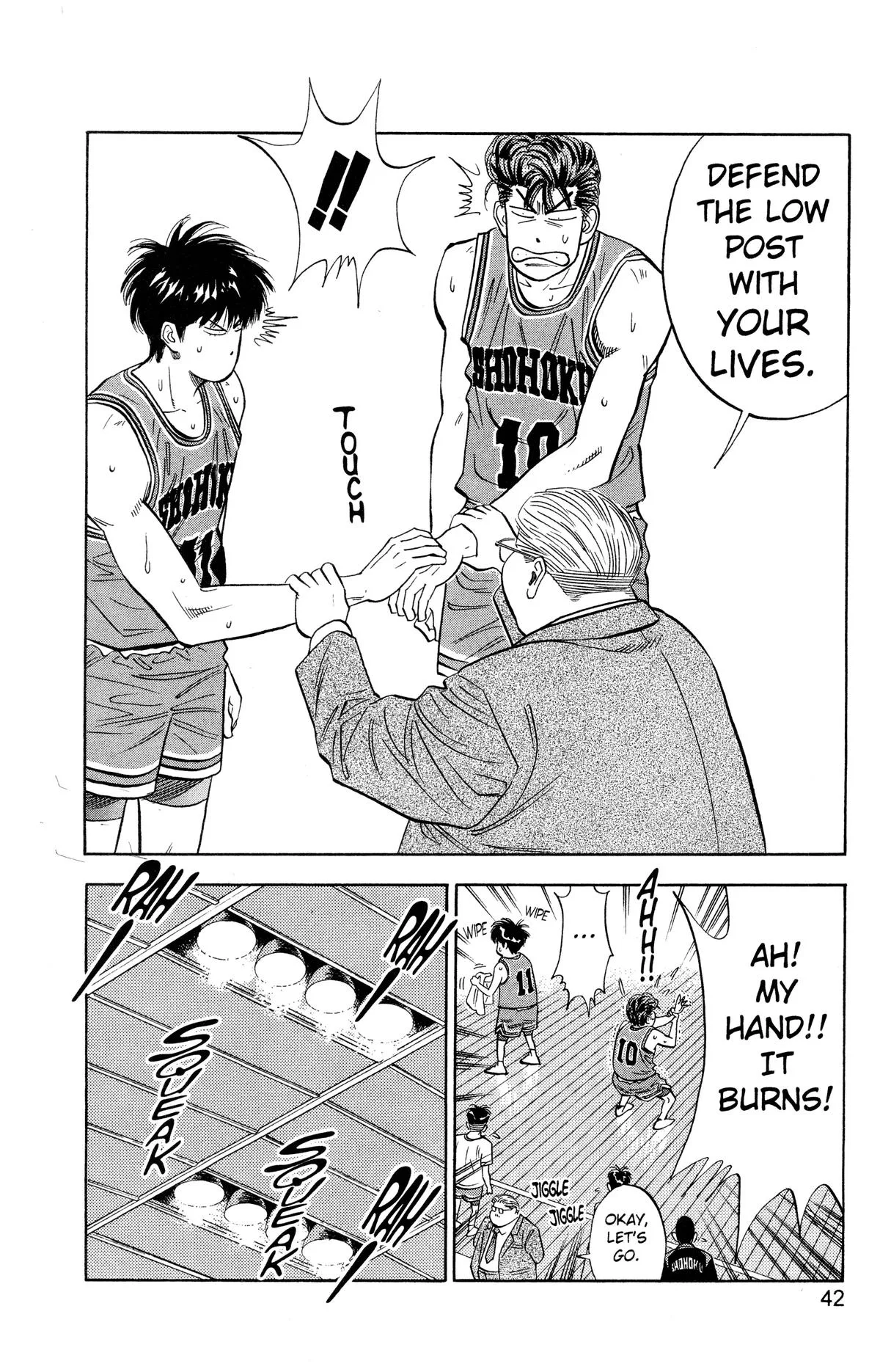 Slam Dunk, chapter 109, page 16