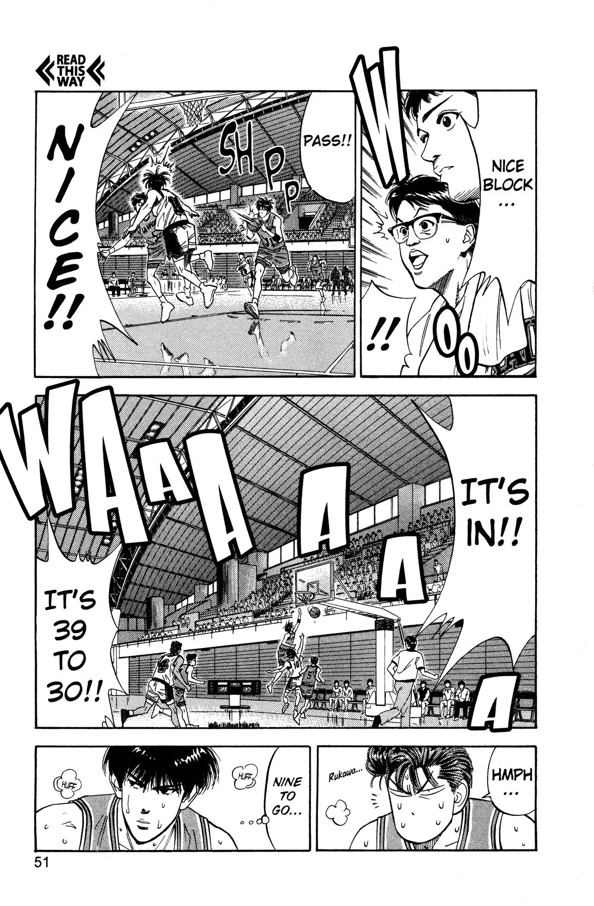 Slam Dunk, chapter 110, page 4