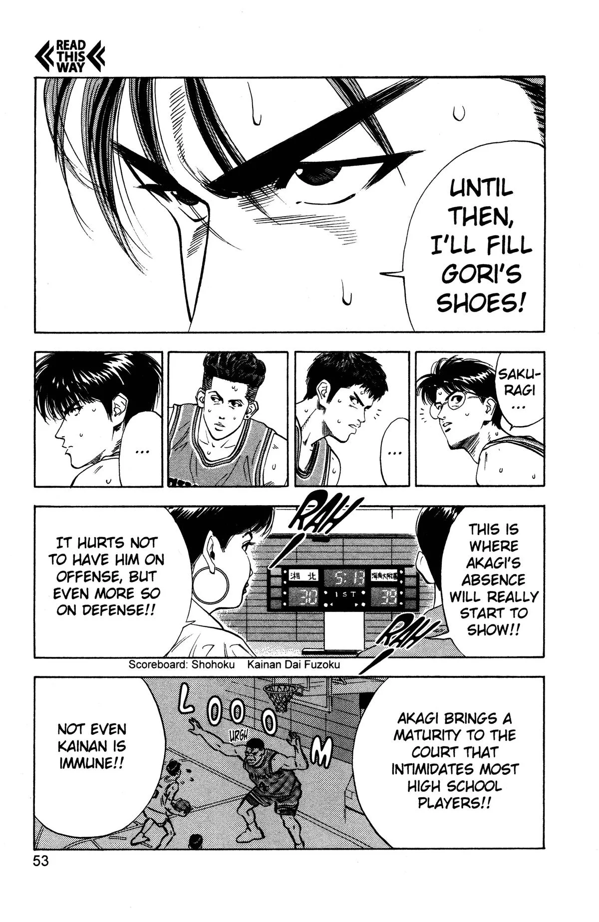 Slam Dunk, chapter 110, page 6