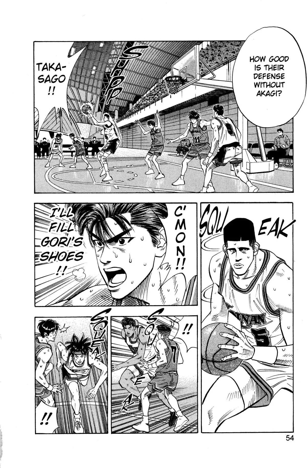 Slam Dunk, chapter 110, page 7
