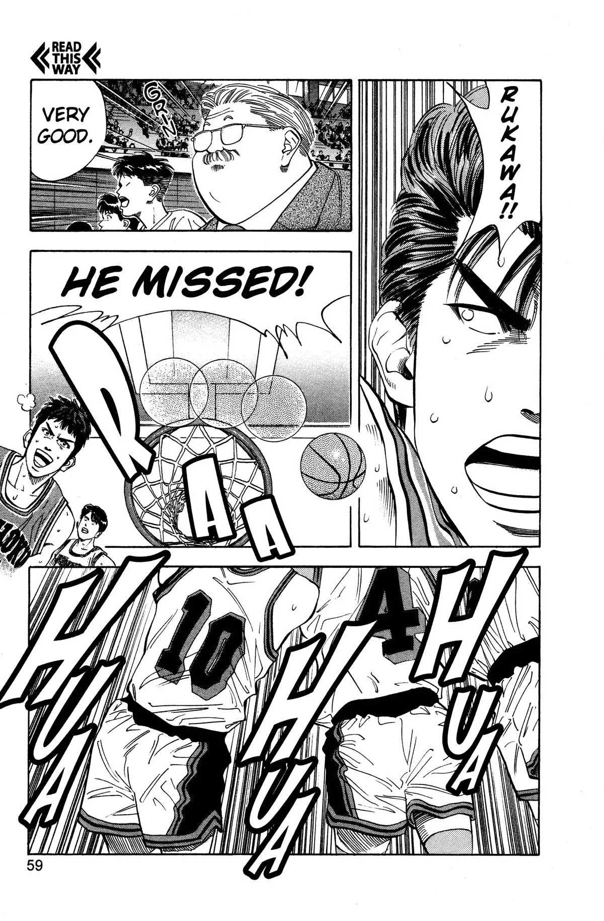 Slam Dunk, chapter 110, page 12
