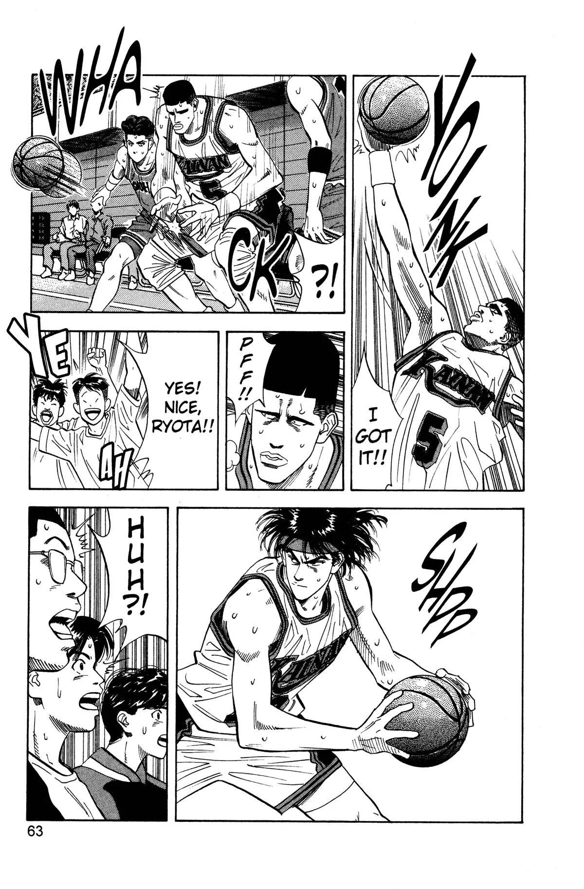 Slam Dunk, chapter 110, page 16