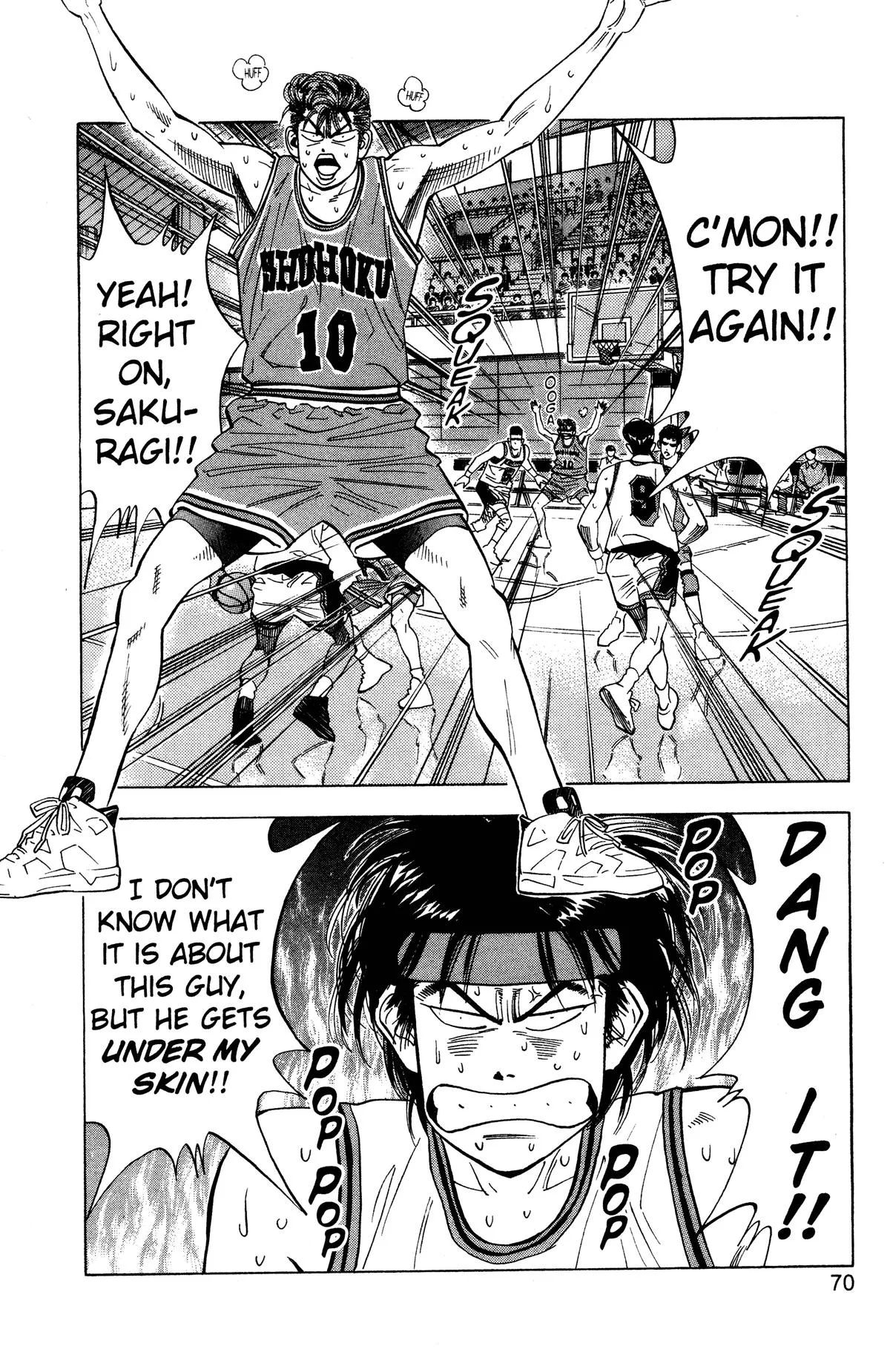 Slam Dunk, chapter 111, page 4