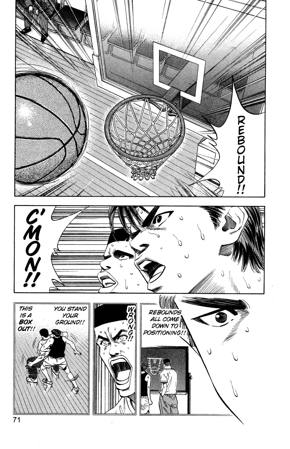 Slam Dunk, chapter 111, page 5