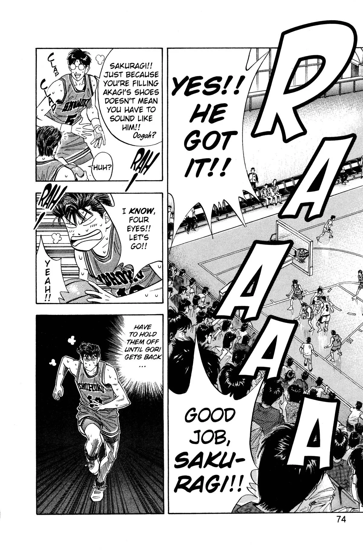 Slam Dunk, chapter 111, page 8