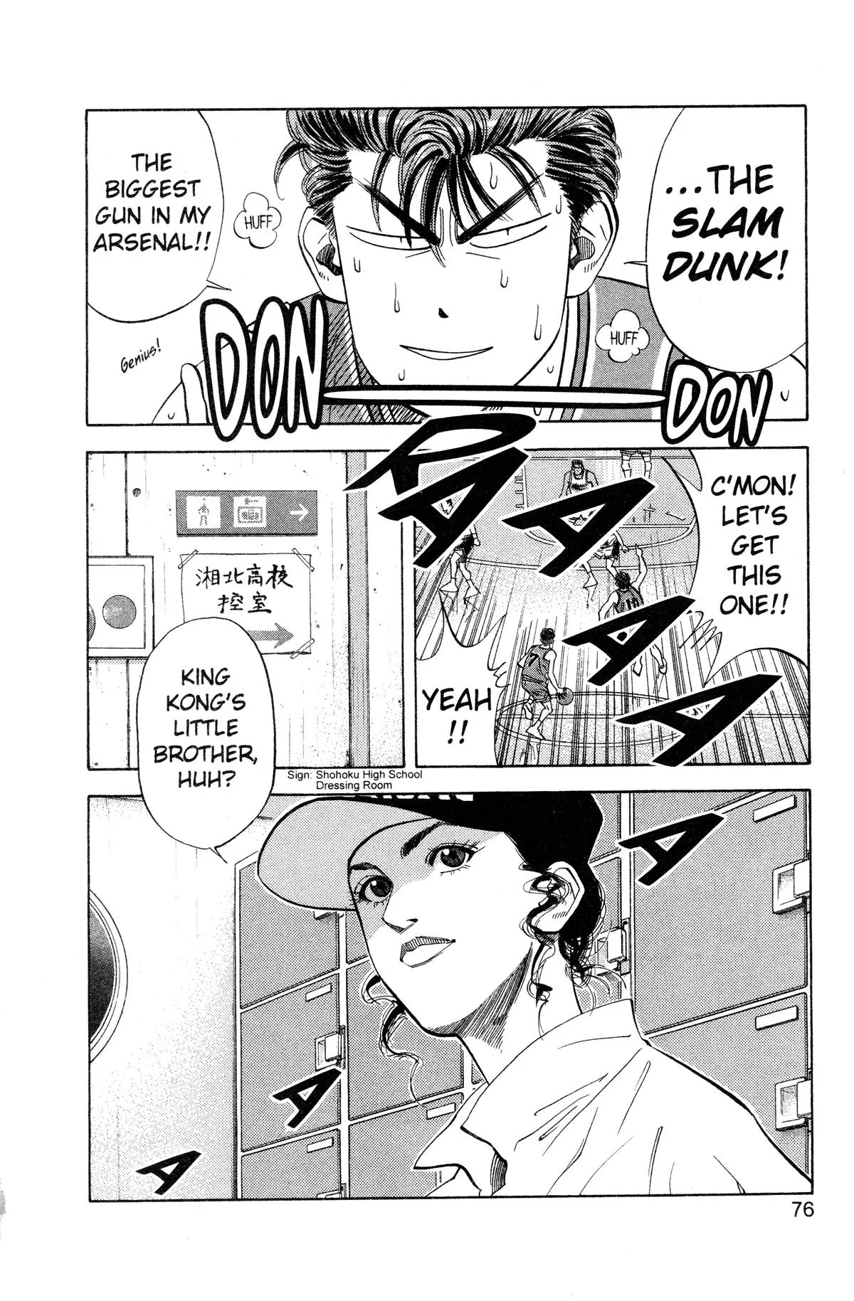 Slam Dunk, chapter 111, page 10