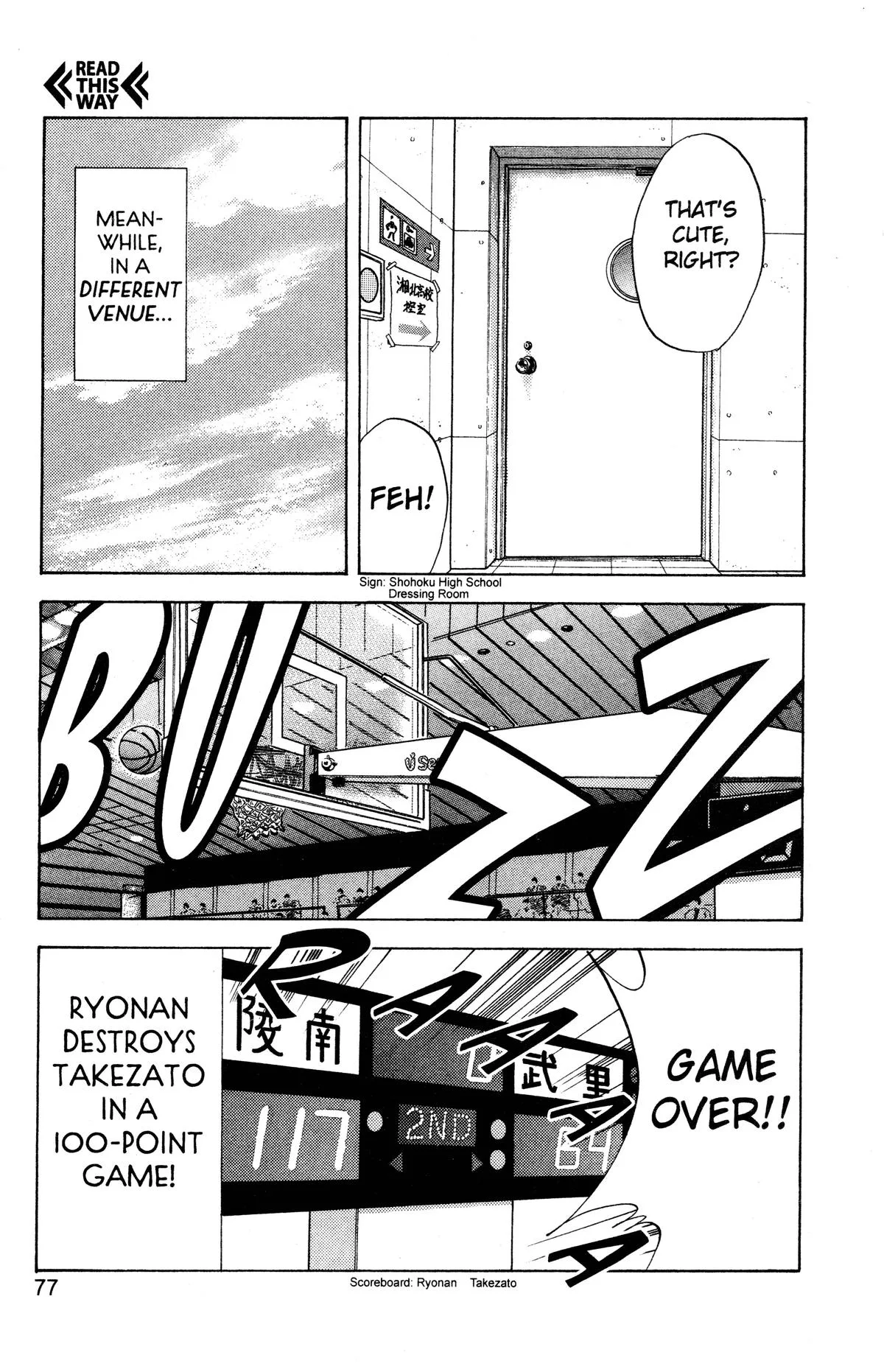 Slam Dunk, chapter 111, page 11
