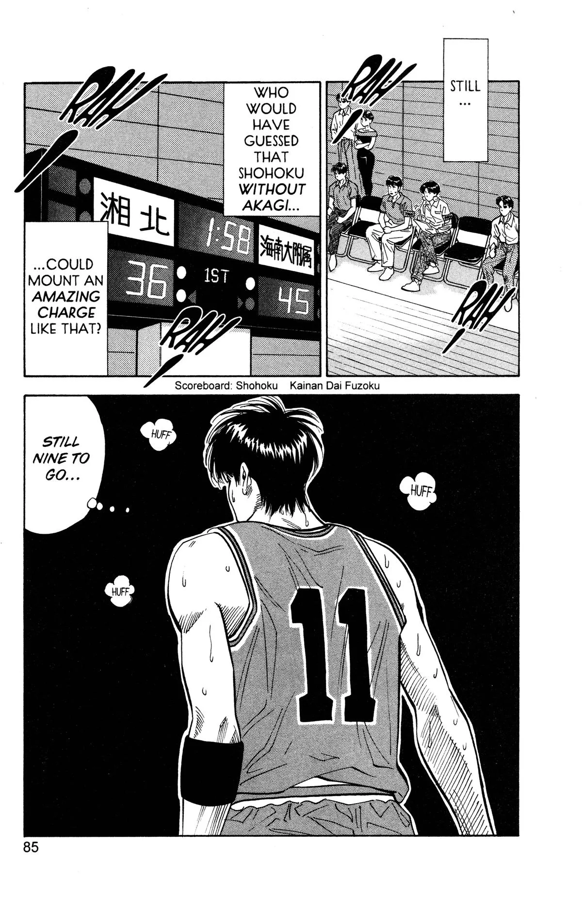 Slam Dunk, chapter 111, page 19