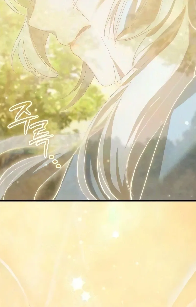 I Became a Hatchling, chapter 25, page 78