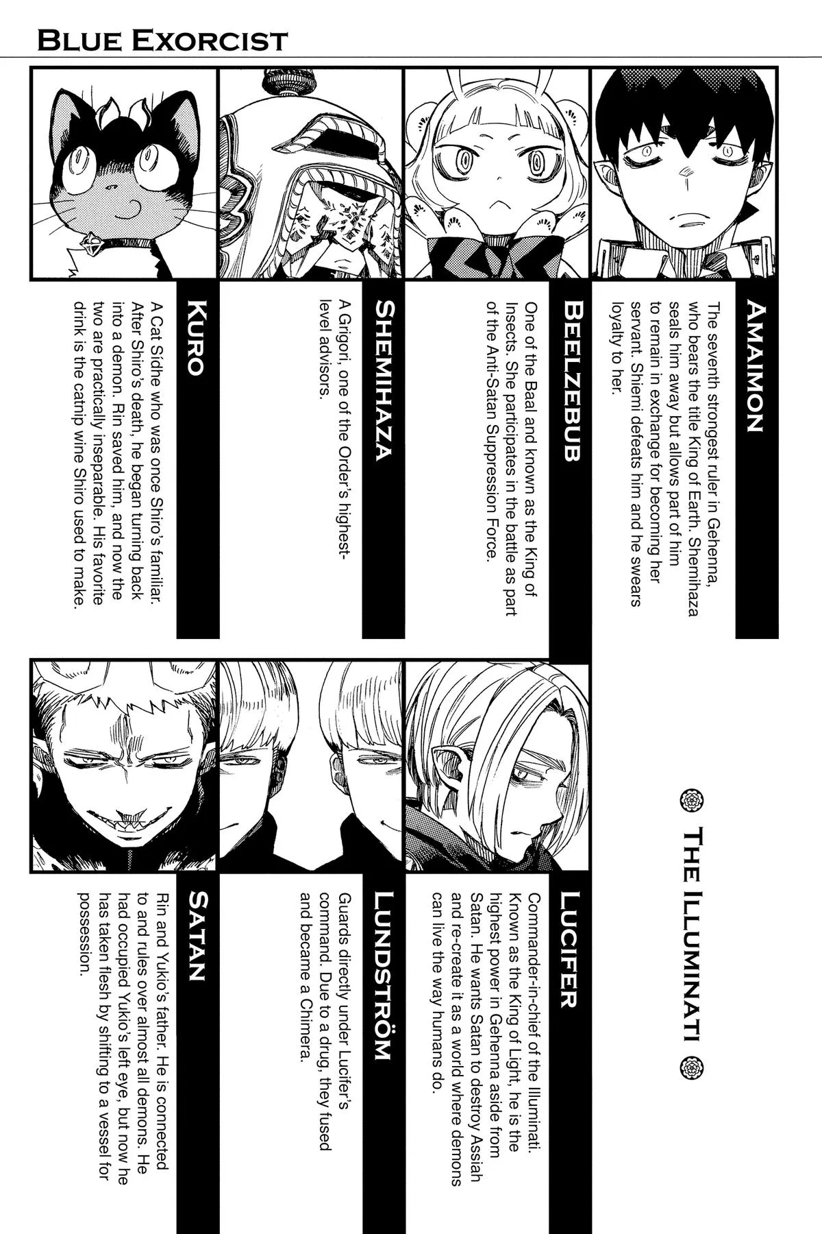 Blue Exorcist, chapter 136, page 6
